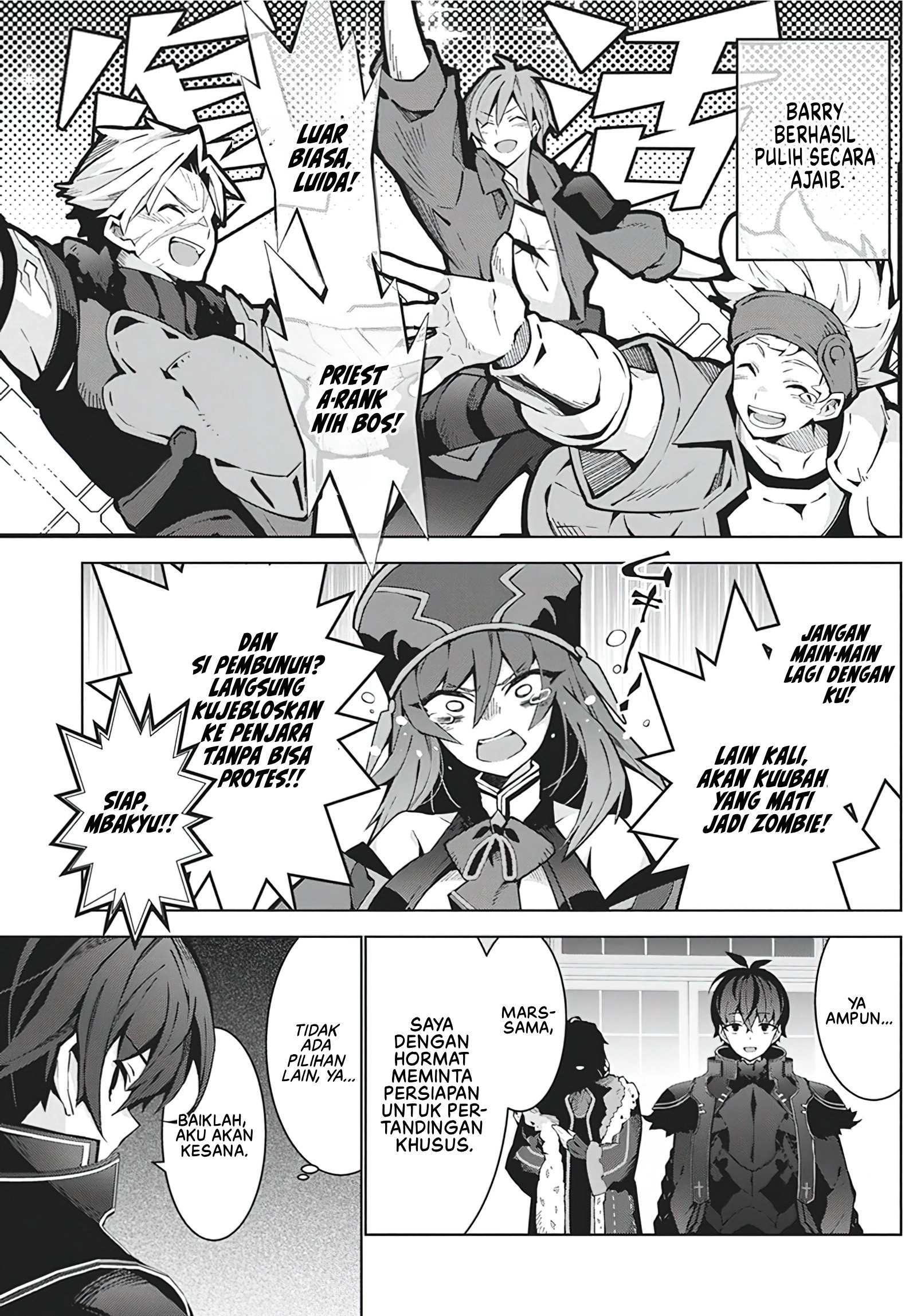 Monster no Niku wo Kutteitara Oui ni Tsuita Ken Chapter 6 - halaman 10