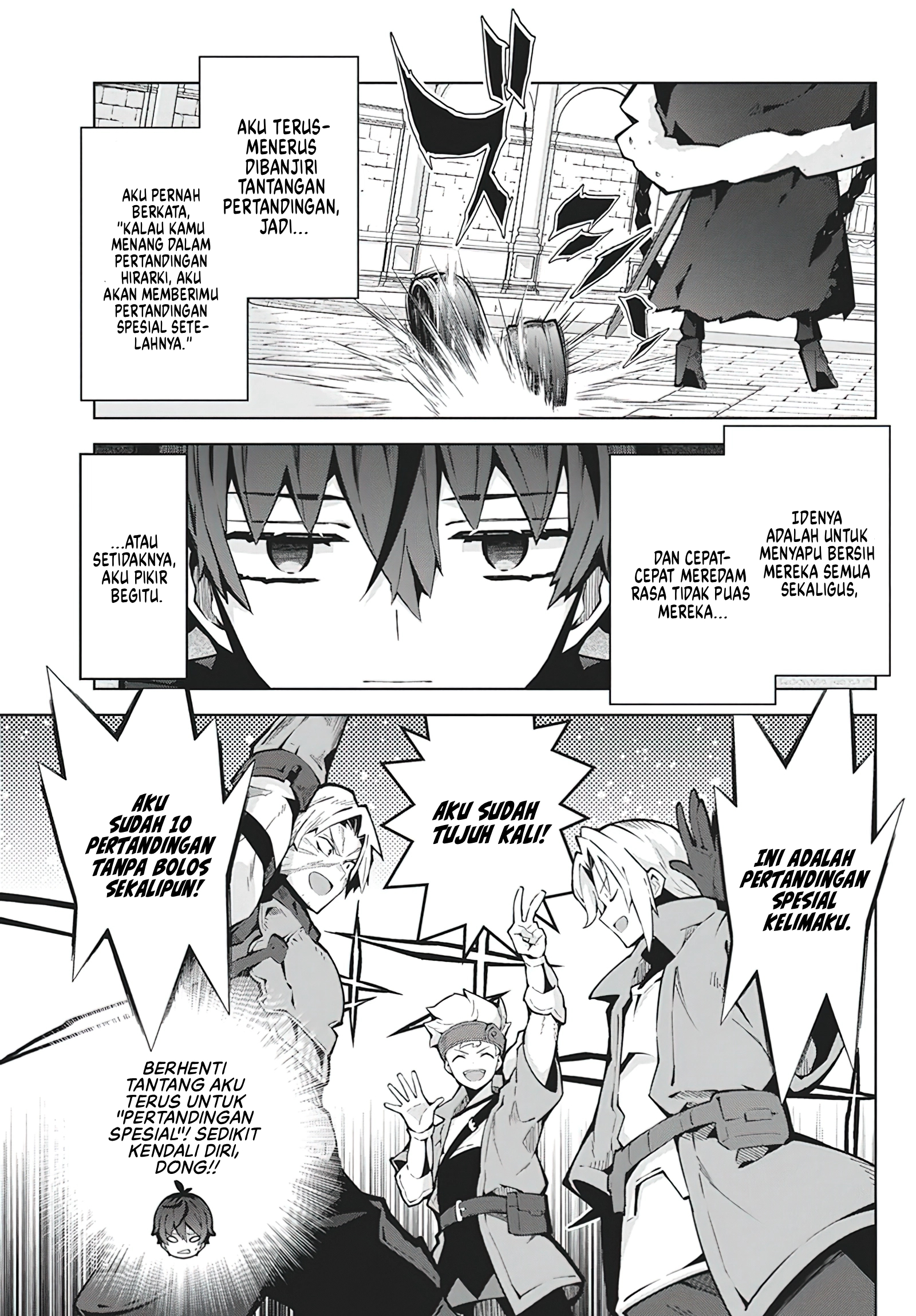 Monster no Niku wo Kutteitara Oui ni Tsuita Ken Chapter 6 - halaman 12