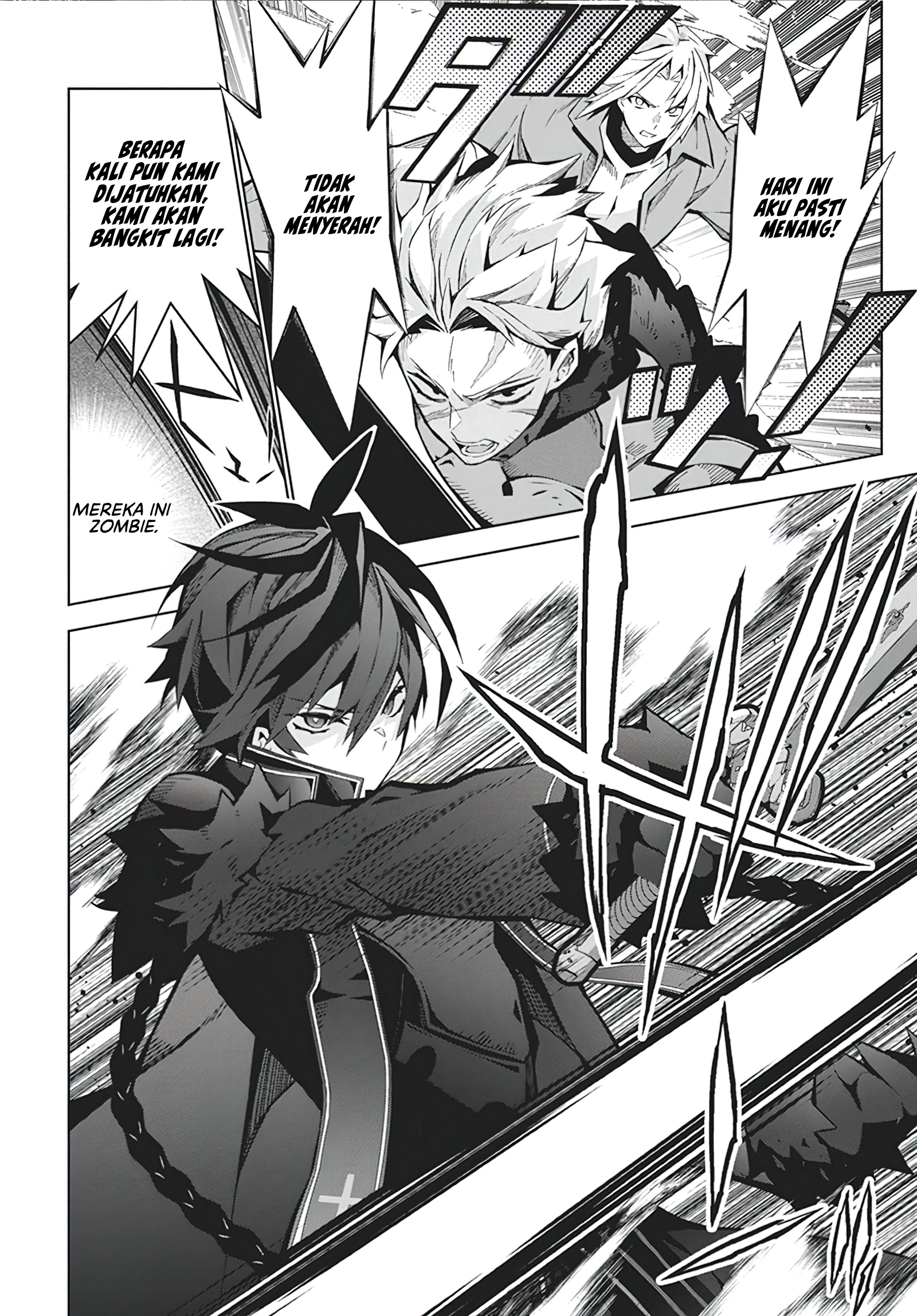 Monster no Niku wo Kutteitara Oui ni Tsuita Ken Chapter 6 - halaman 13