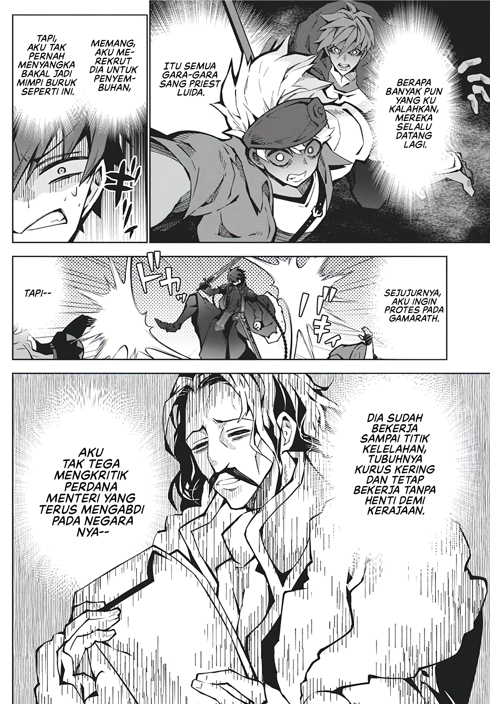 Monster no Niku wo Kutteitara Oui ni Tsuita Ken Chapter 6 - halaman 15