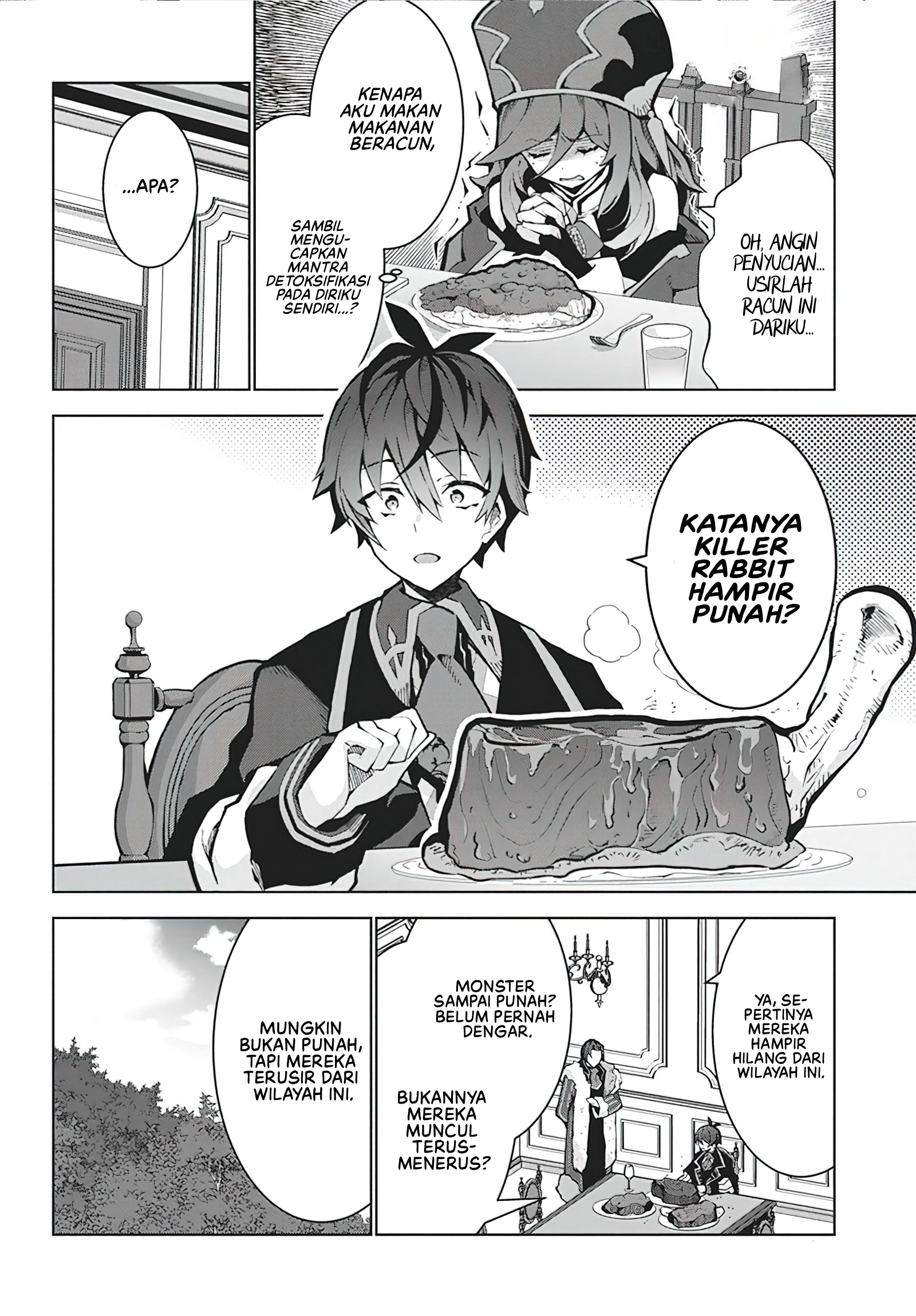 Monster no Niku wo Kutteitara Oui ni Tsuita Ken Chapter 6 - halaman 17