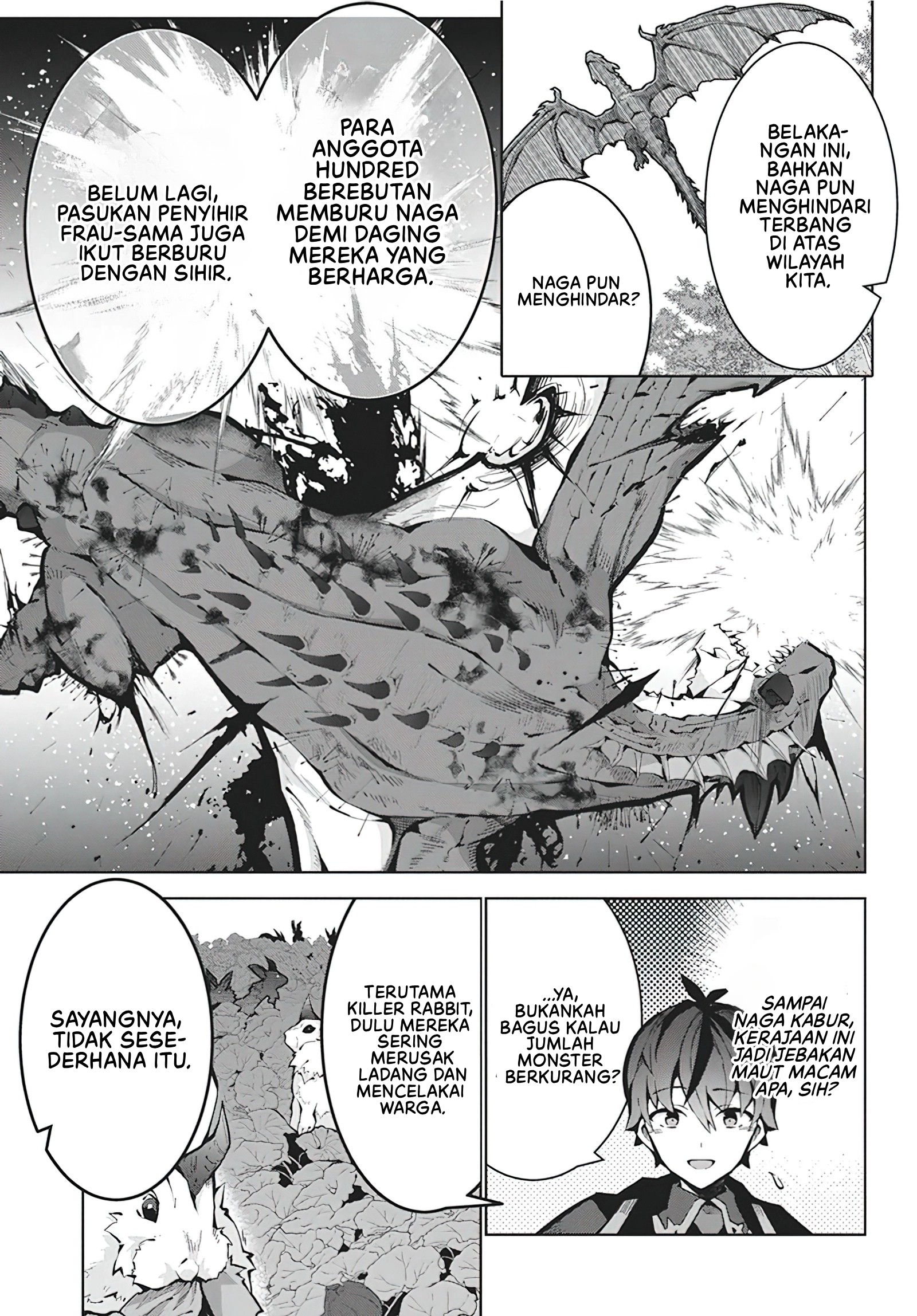 Monster no Niku wo Kutteitara Oui ni Tsuita Ken Chapter 6 - halaman 18