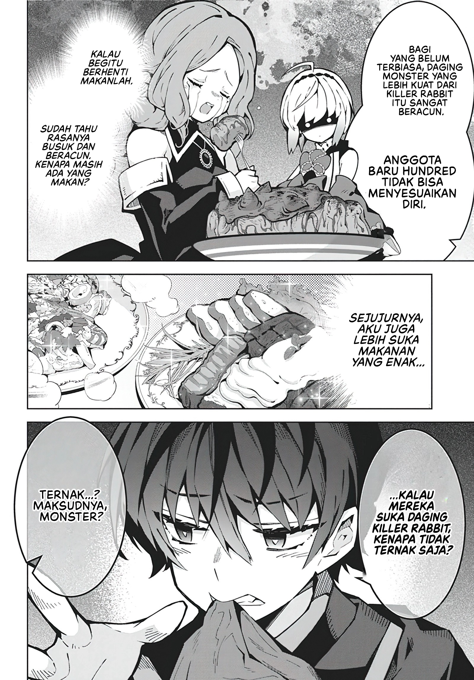 Monster no Niku wo Kutteitara Oui ni Tsuita Ken Chapter 6 - halaman 19