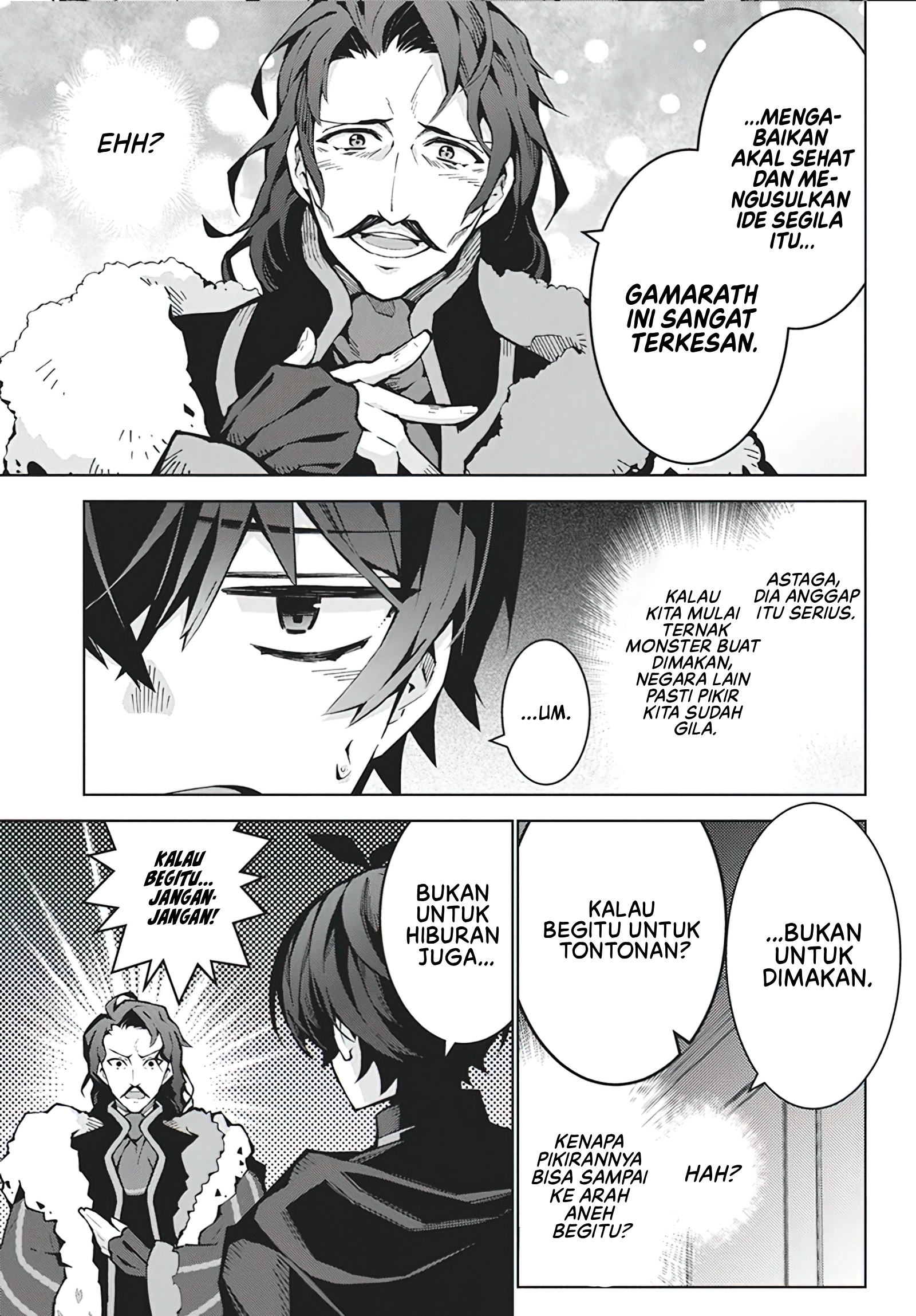 Monster no Niku wo Kutteitara Oui ni Tsuita Ken Chapter 6 - halaman 20