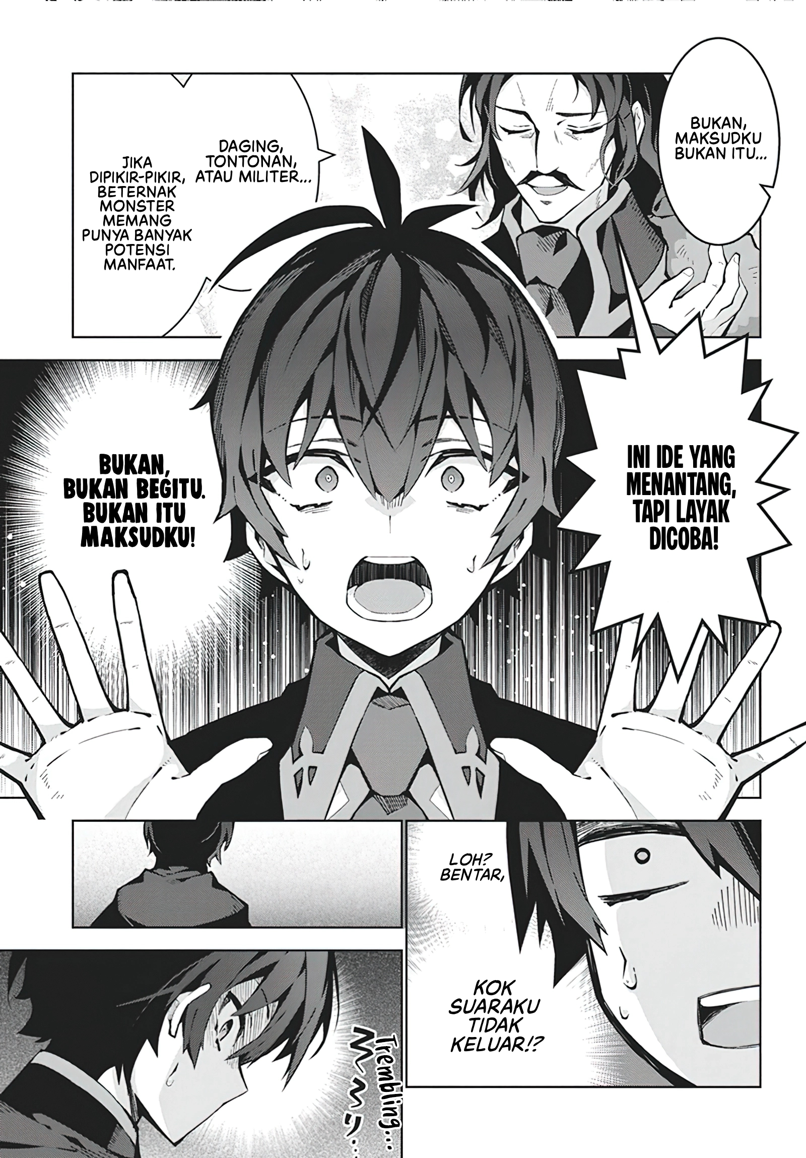 Monster no Niku wo Kutteitara Oui ni Tsuita Ken Chapter 6 - halaman 22
