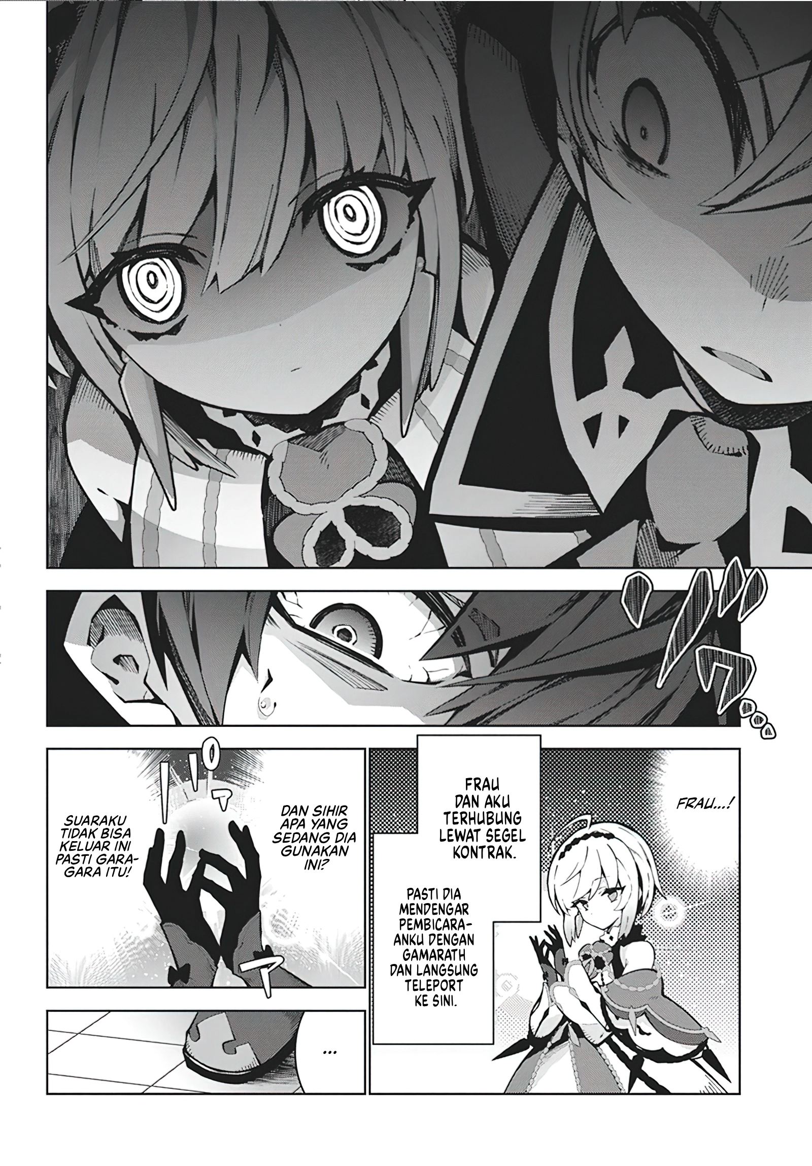 Monster no Niku wo Kutteitara Oui ni Tsuita Ken Chapter 6 - halaman 23