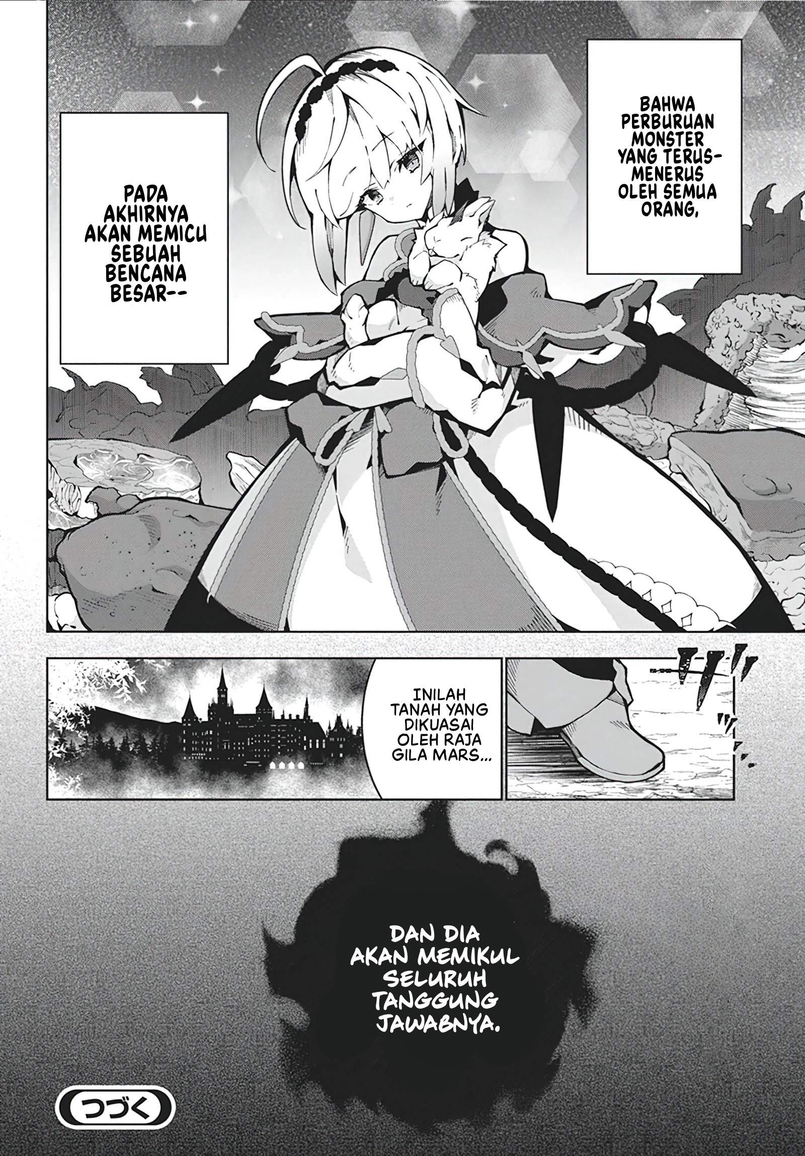 Monster no Niku wo Kutteitara Oui ni Tsuita Ken Chapter 6 - halaman 25