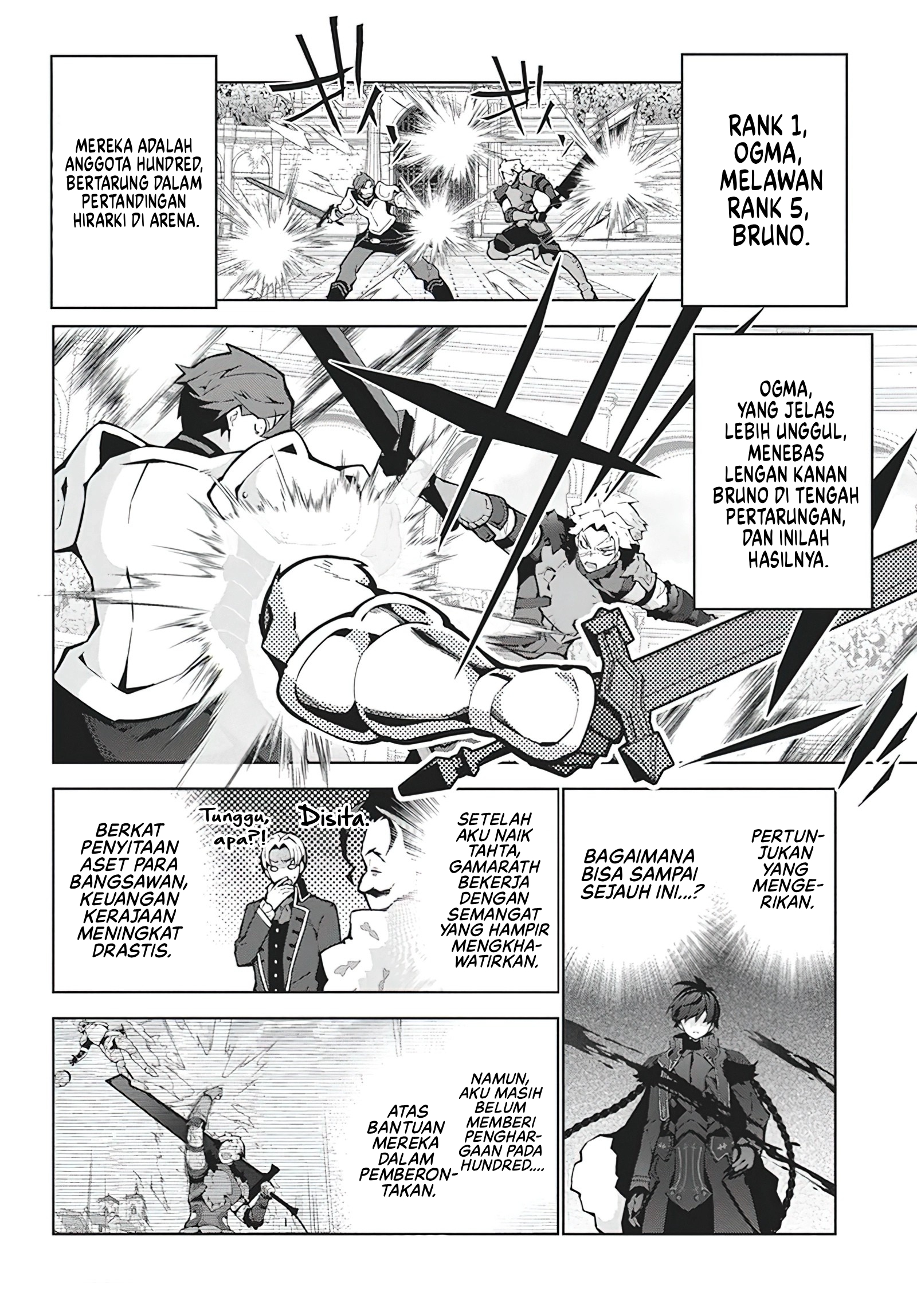 Monster no Niku wo Kutteitara Oui ni Tsuita Ken Chapter 6 - halaman 3