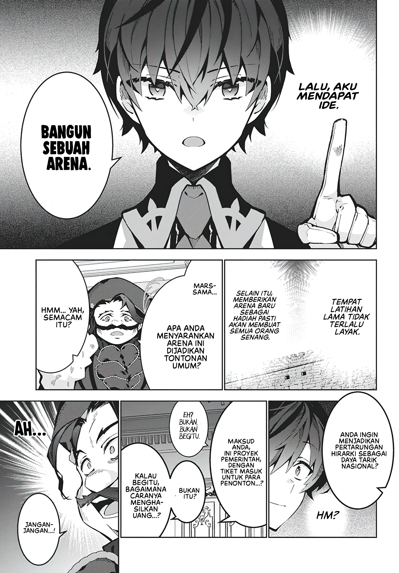 Monster no Niku wo Kutteitara Oui ni Tsuita Ken Chapter 6 - halaman 4