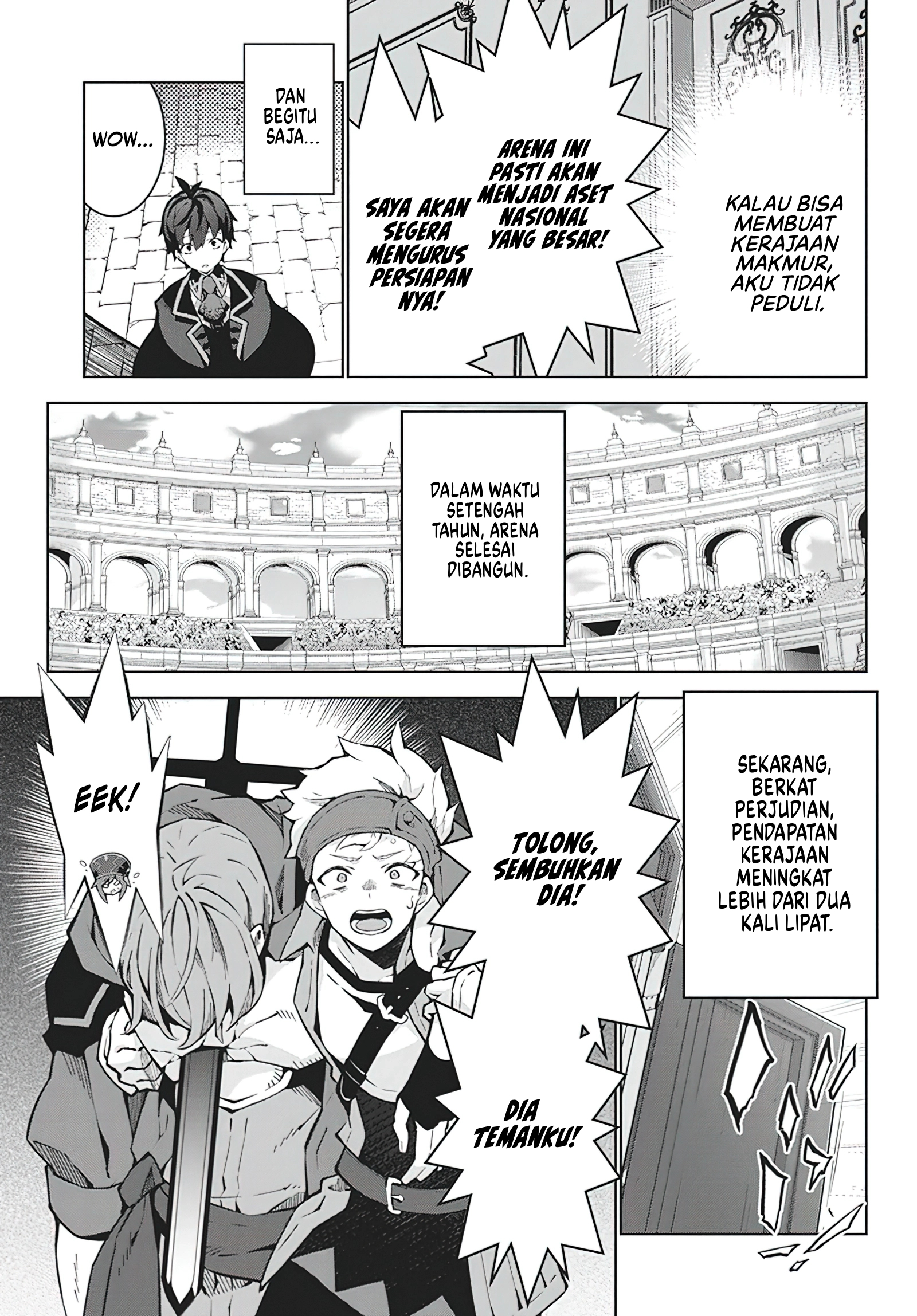 Monster no Niku wo Kutteitara Oui ni Tsuita Ken Chapter 6 - halaman 6