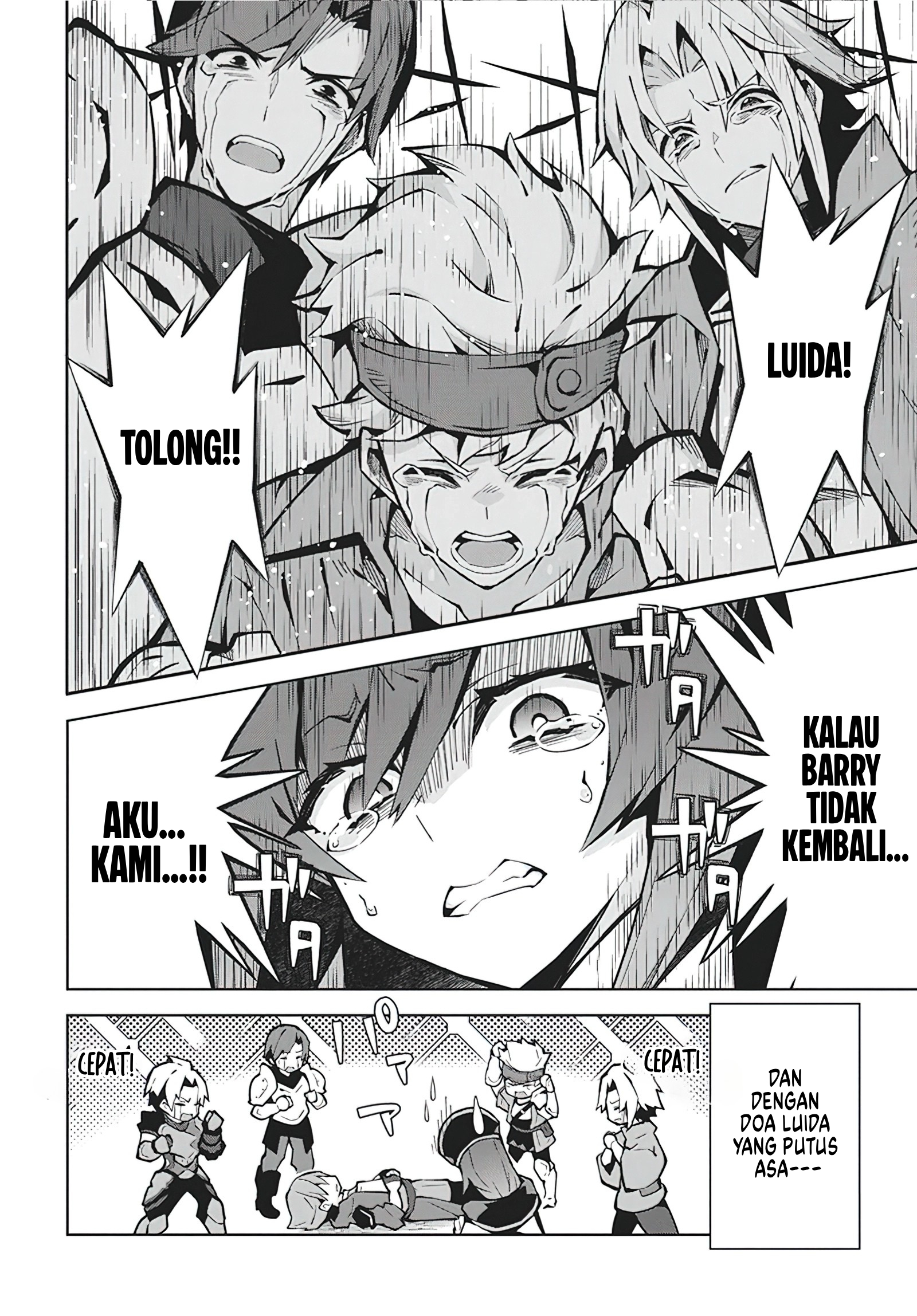 Monster no Niku wo Kutteitara Oui ni Tsuita Ken Chapter 6 - halaman 9