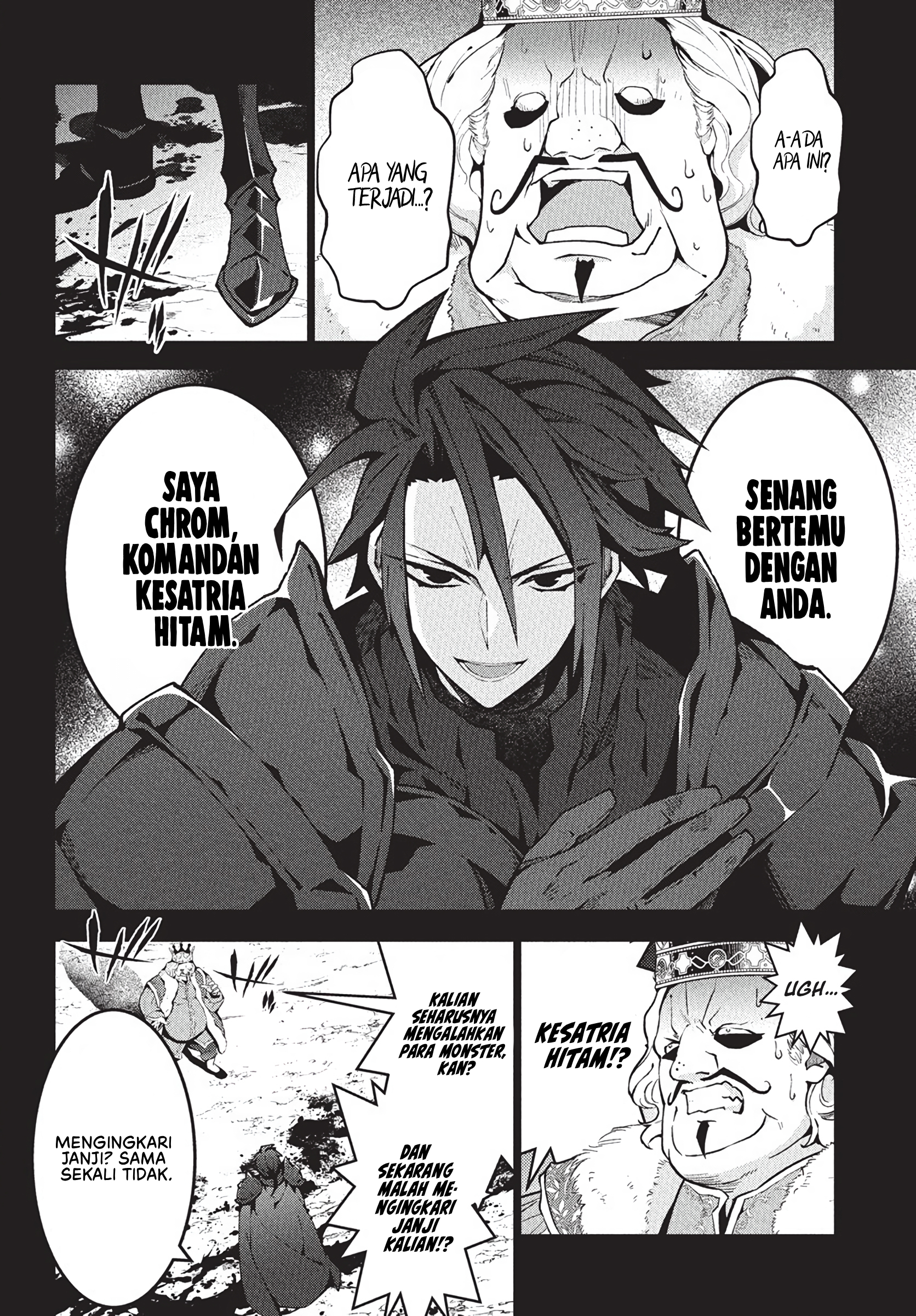 Monster no Niku wo Kutteitara Oui ni Tsuita Ken Chapter 8 - halaman 11