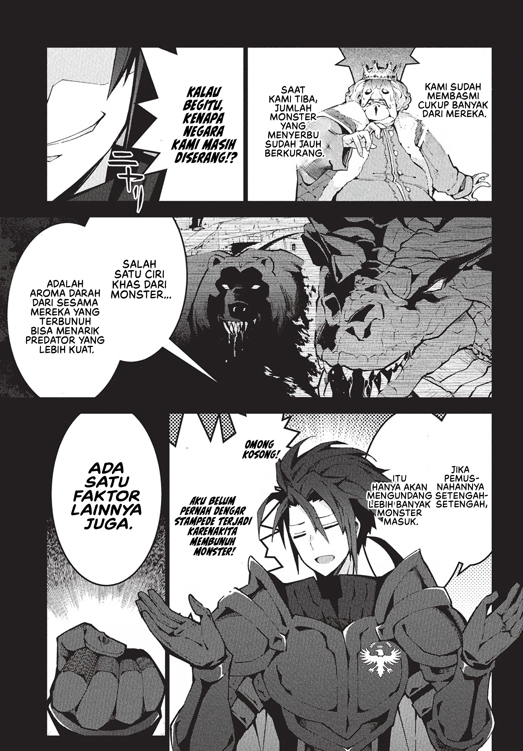 Monster no Niku wo Kutteitara Oui ni Tsuita Ken Chapter 8 - halaman 12