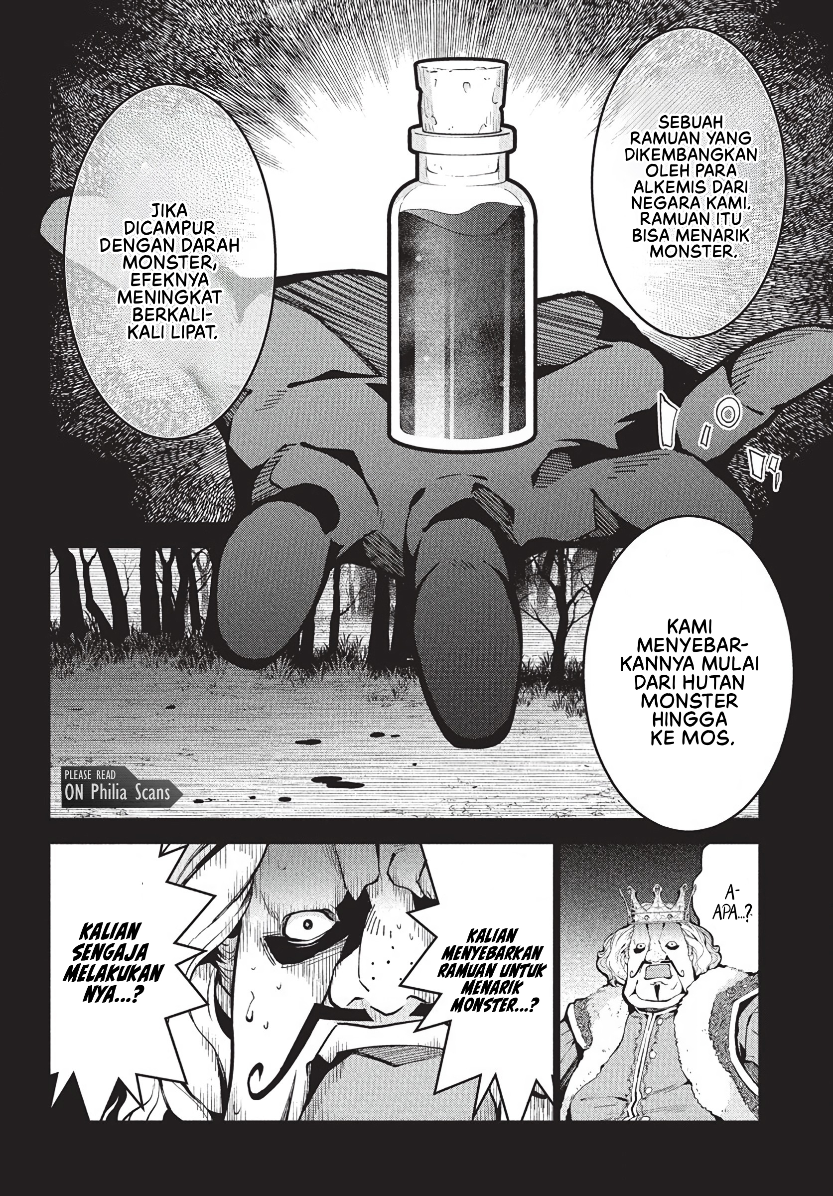 Monster no Niku wo Kutteitara Oui ni Tsuita Ken Chapter 8 - halaman 13