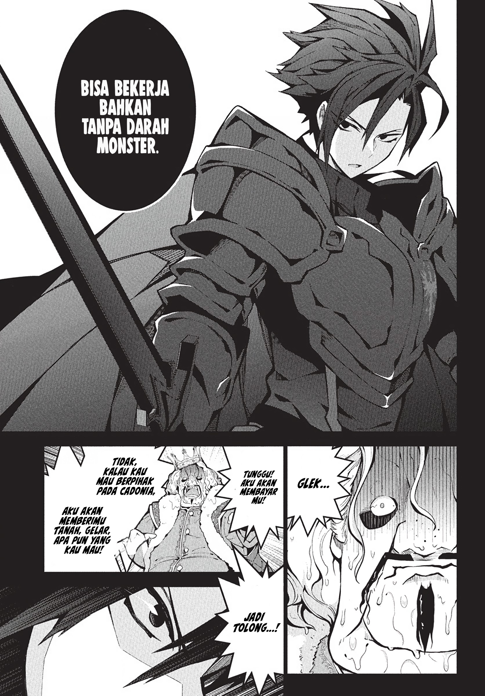 Monster no Niku wo Kutteitara Oui ni Tsuita Ken Chapter 8 - halaman 16