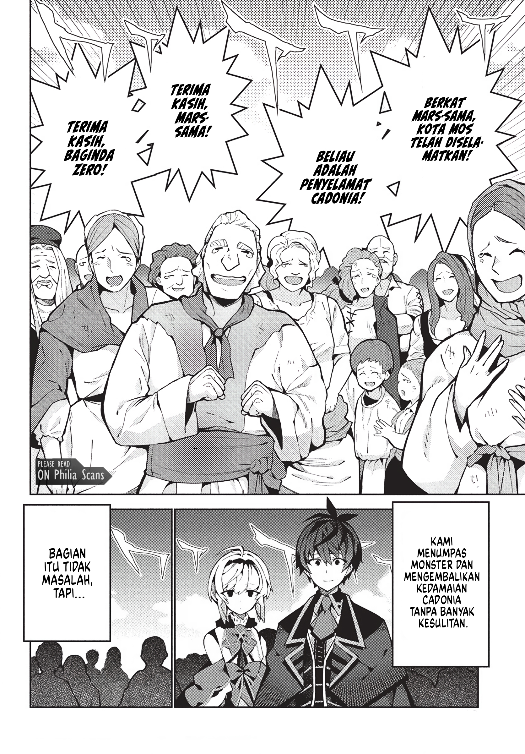 Monster no Niku wo Kutteitara Oui ni Tsuita Ken Chapter 8 - halaman 19