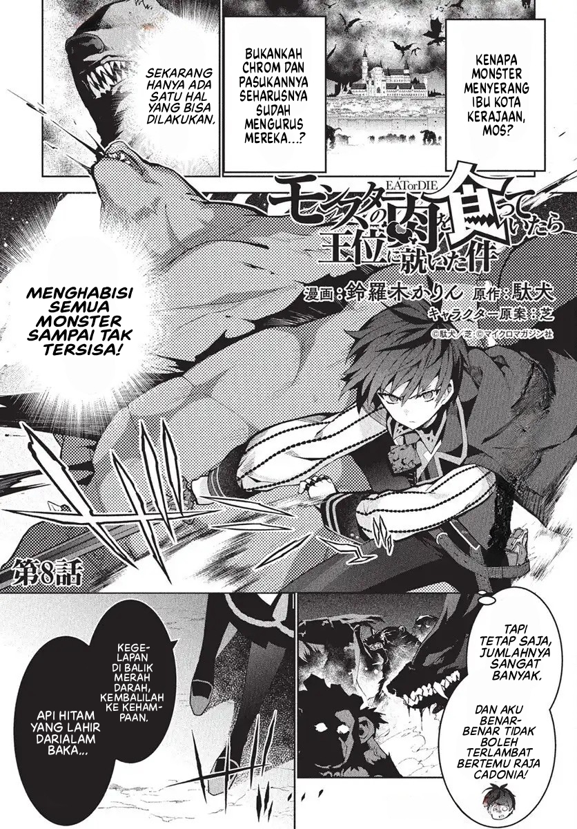 Monster no Niku wo Kutteitara Oui ni Tsuita Ken Chapter 8 - halaman 2