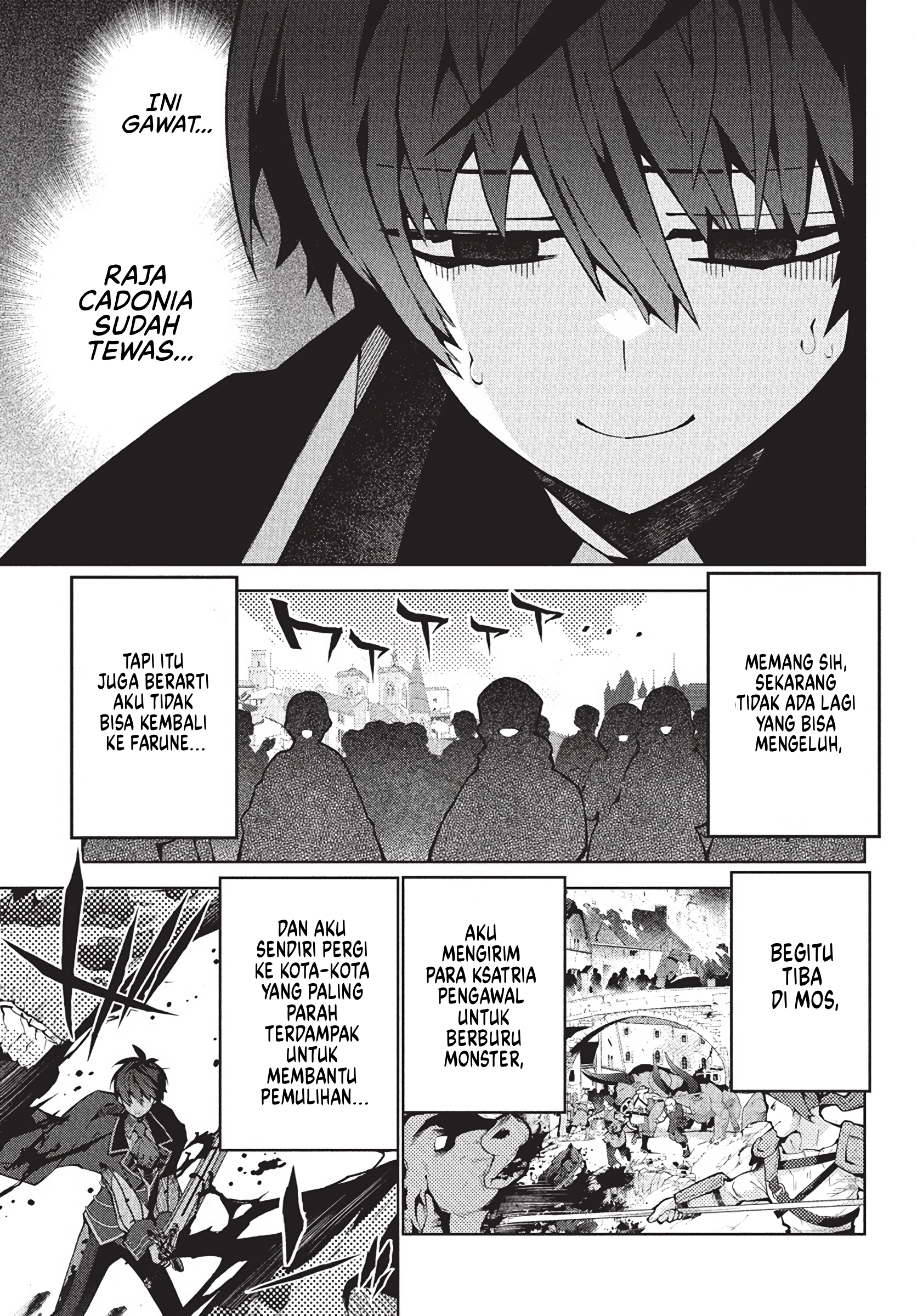 Monster no Niku wo Kutteitara Oui ni Tsuita Ken Chapter 8 - halaman 20