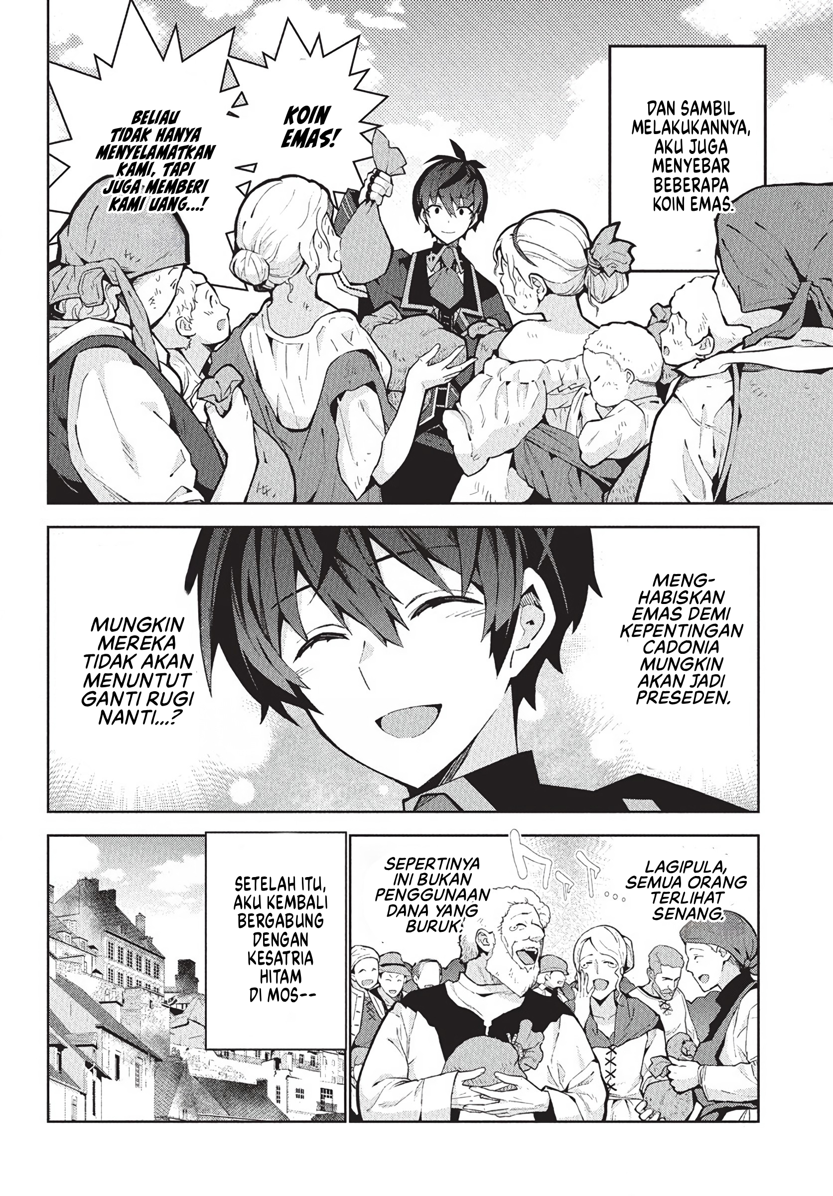Monster no Niku wo Kutteitara Oui ni Tsuita Ken Chapter 8 - halaman 21