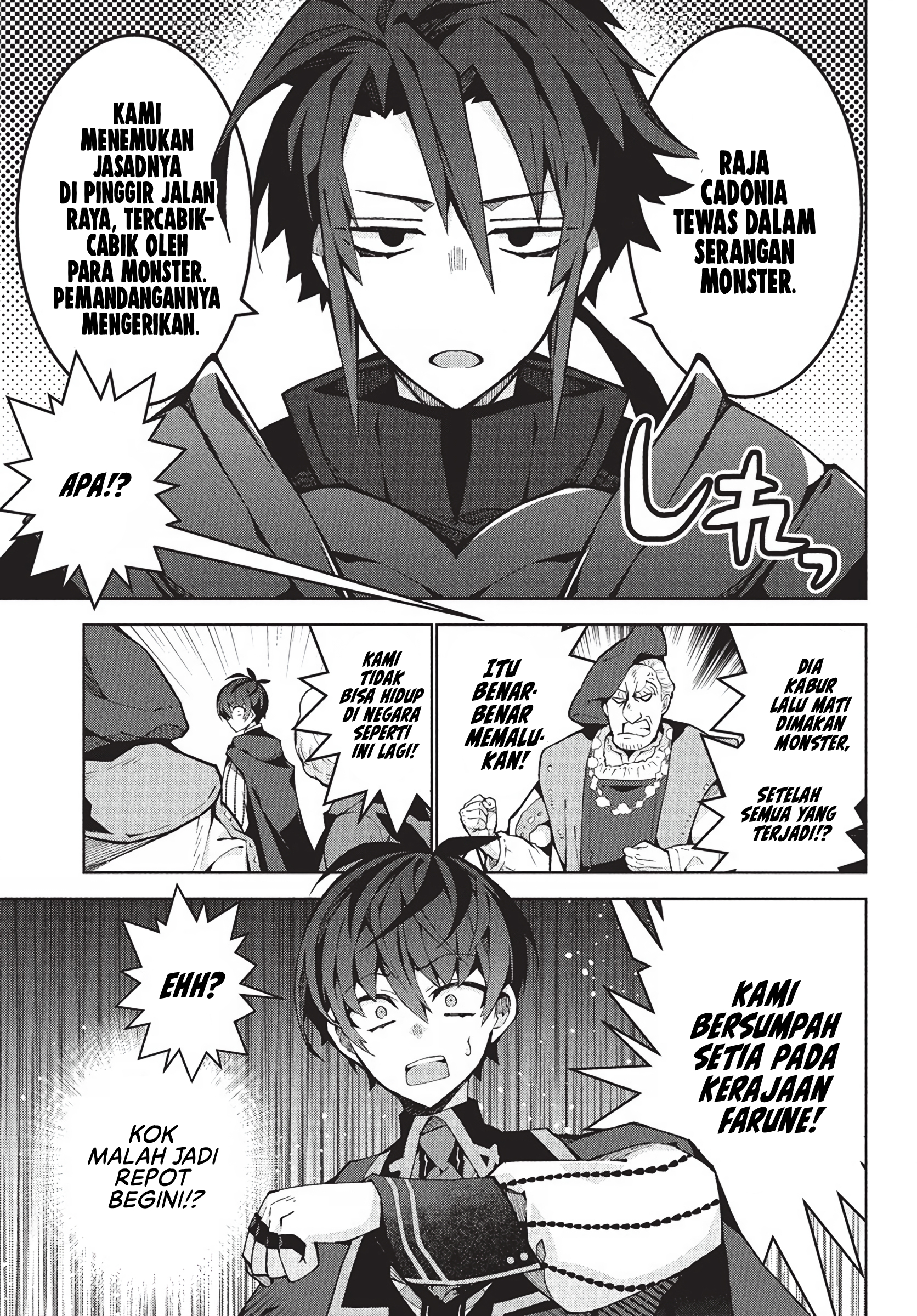 Monster no Niku wo Kutteitara Oui ni Tsuita Ken Chapter 8 - halaman 22
