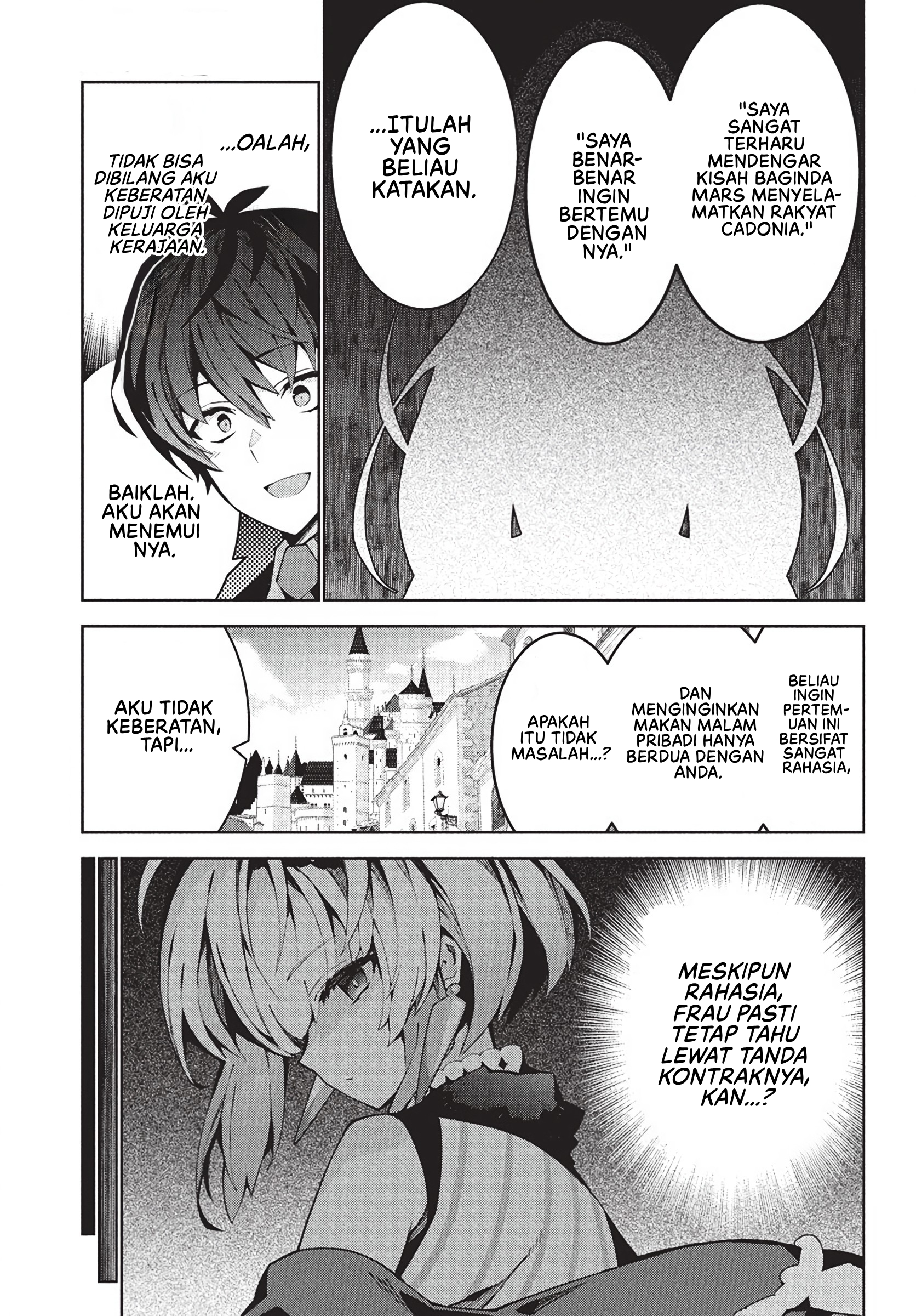 Monster no Niku wo Kutteitara Oui ni Tsuita Ken Chapter 8 - halaman 24