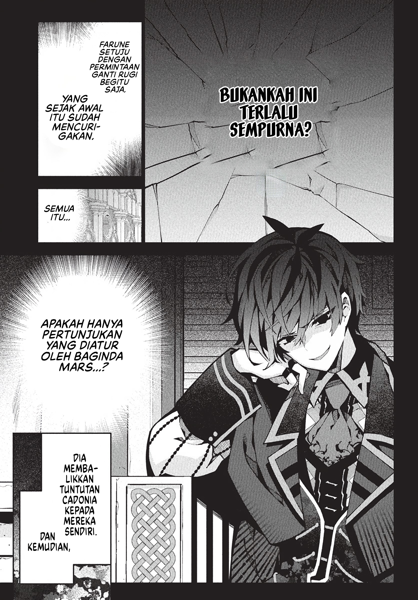 Monster no Niku wo Kutteitara Oui ni Tsuita Ken Chapter 8 - halaman 26