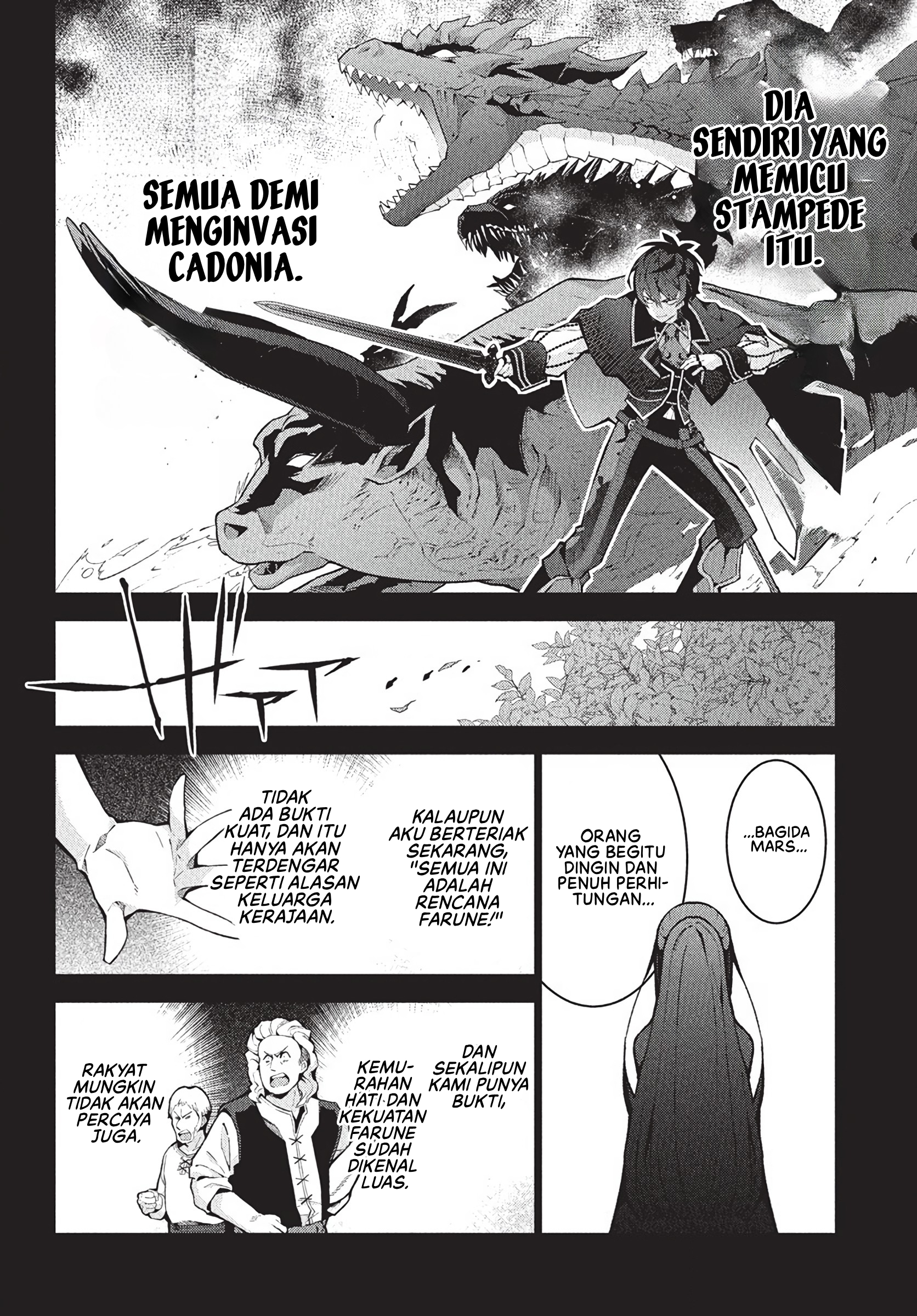 Monster no Niku wo Kutteitara Oui ni Tsuita Ken Chapter 8 - halaman 27