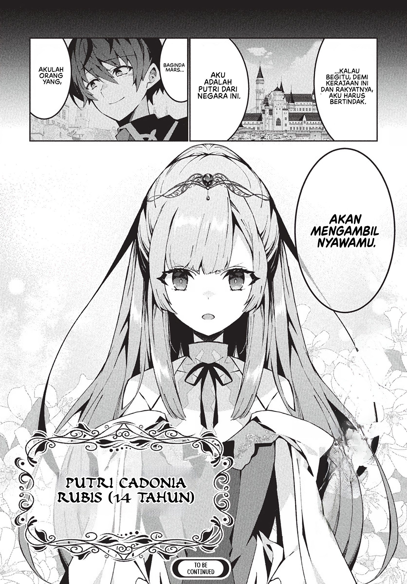 Monster no Niku wo Kutteitara Oui ni Tsuita Ken Chapter 8 - halaman 29