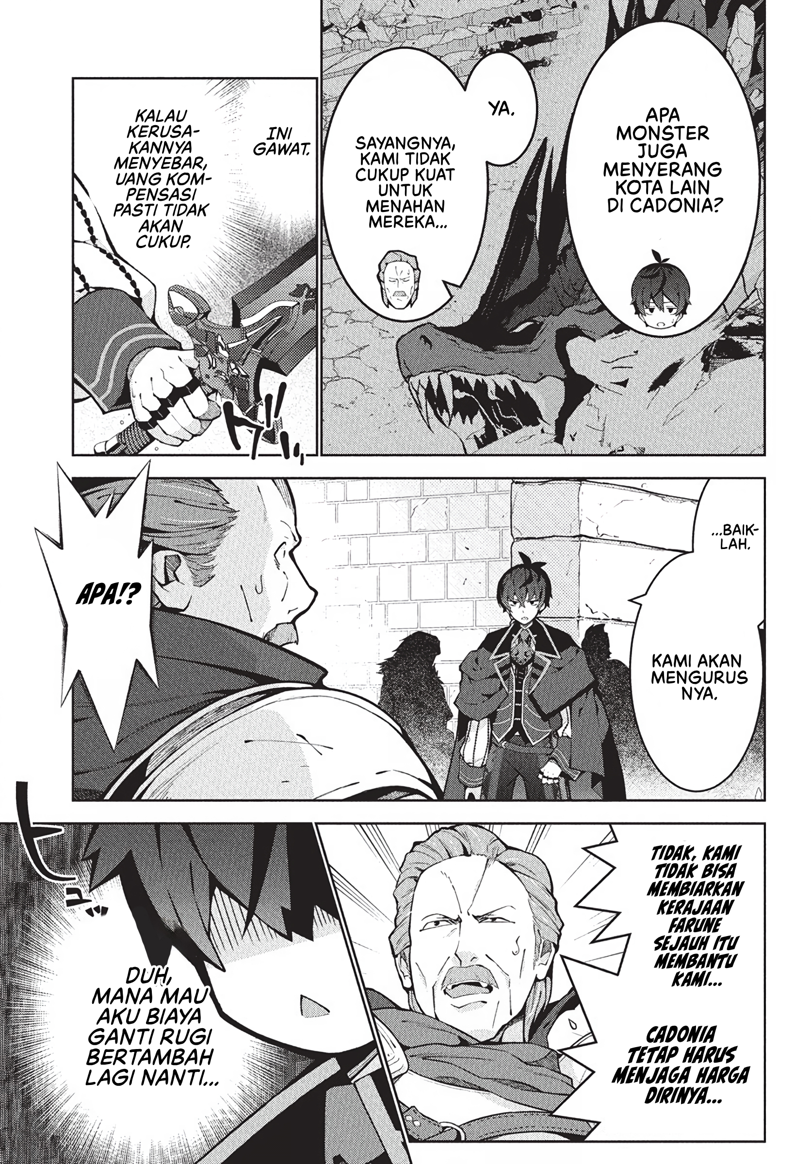 Monster no Niku wo Kutteitara Oui ni Tsuita Ken Chapter 8 - halaman 6