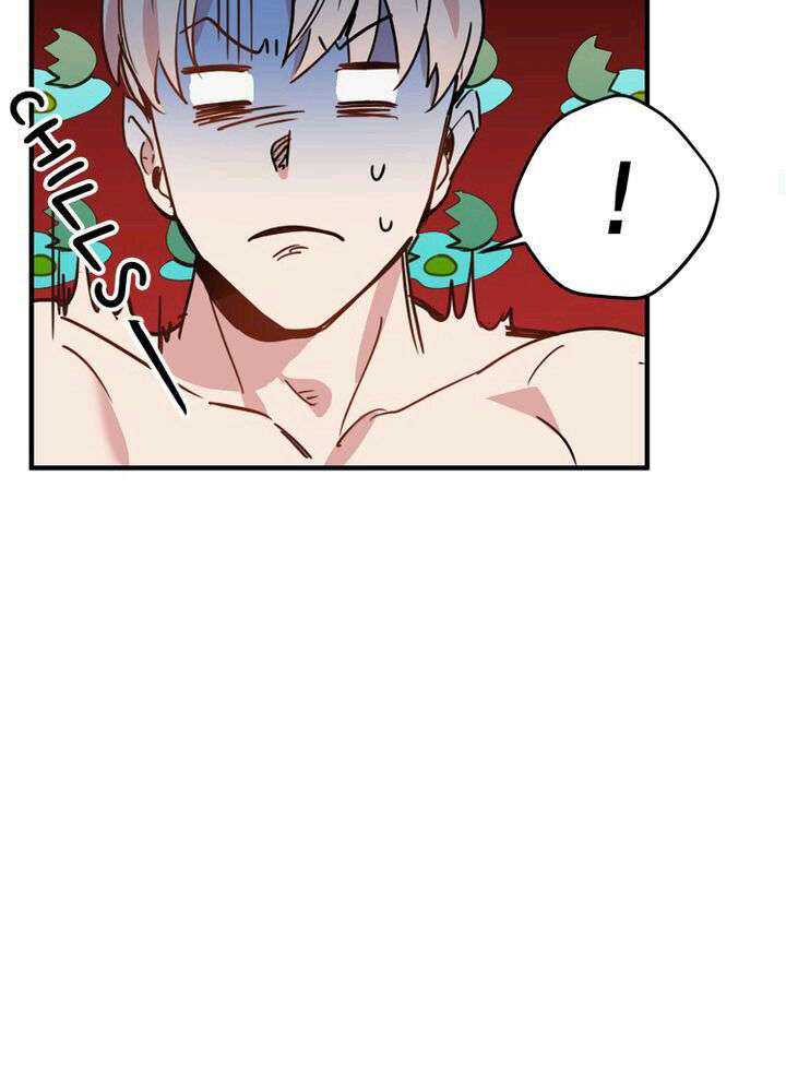 Monster of the Sea Chapter 1 - halaman 17