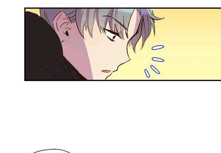 Monster of the Sea Chapter 1 - halaman 41