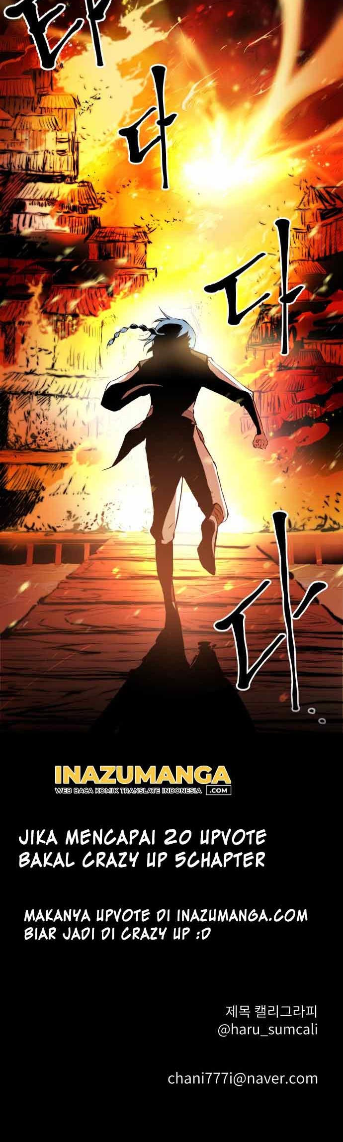 Monster of the Sea Chapter 1 - halaman 61
