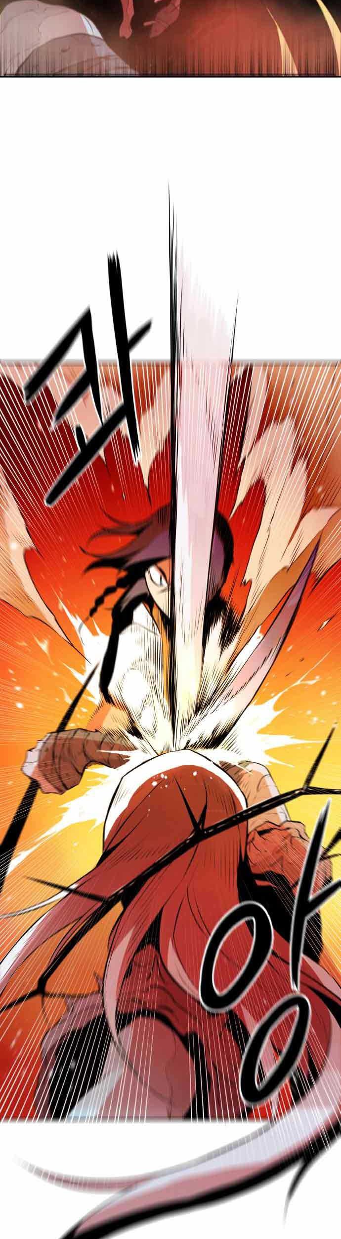 Monster of the Sea Chapter 2 - halaman 43