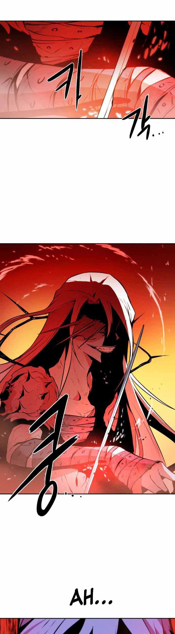 Monster of the Sea Chapter 2 - halaman 45