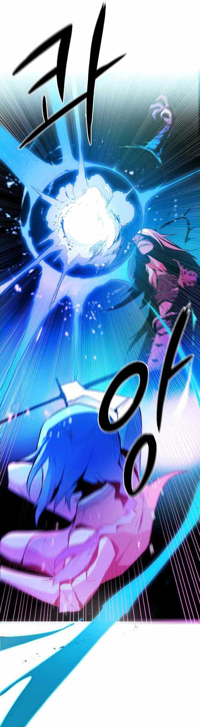 Monster of the Sea Chapter 2 - halaman 48
