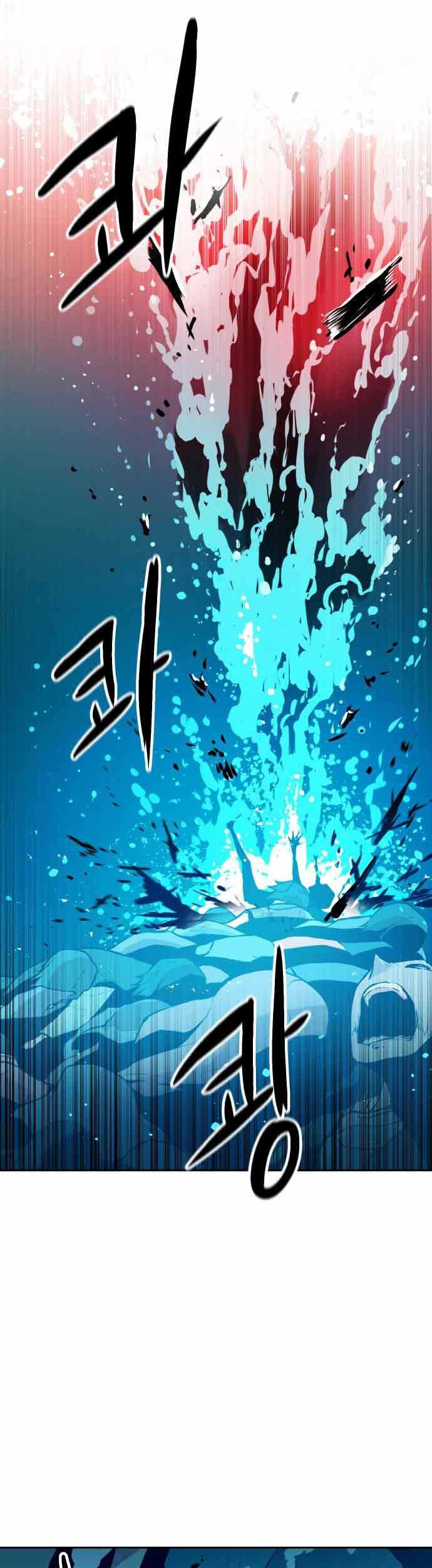 Monster of the Sea Chapter 2 - halaman 56