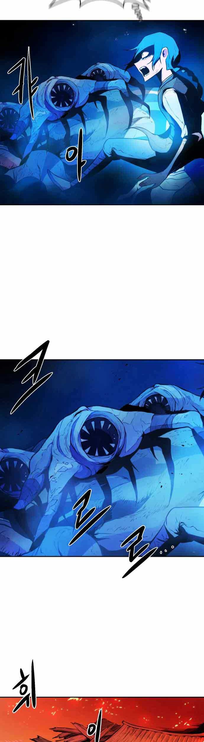 Monster of the Sea Chapter 2 - halaman 60