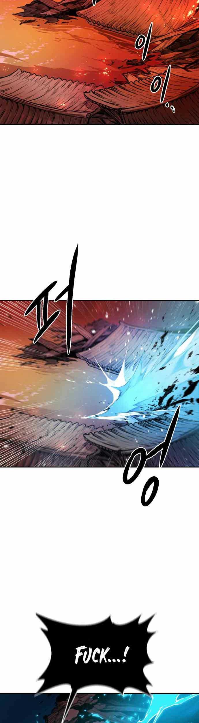 Monster of the Sea Chapter 2 - halaman 61