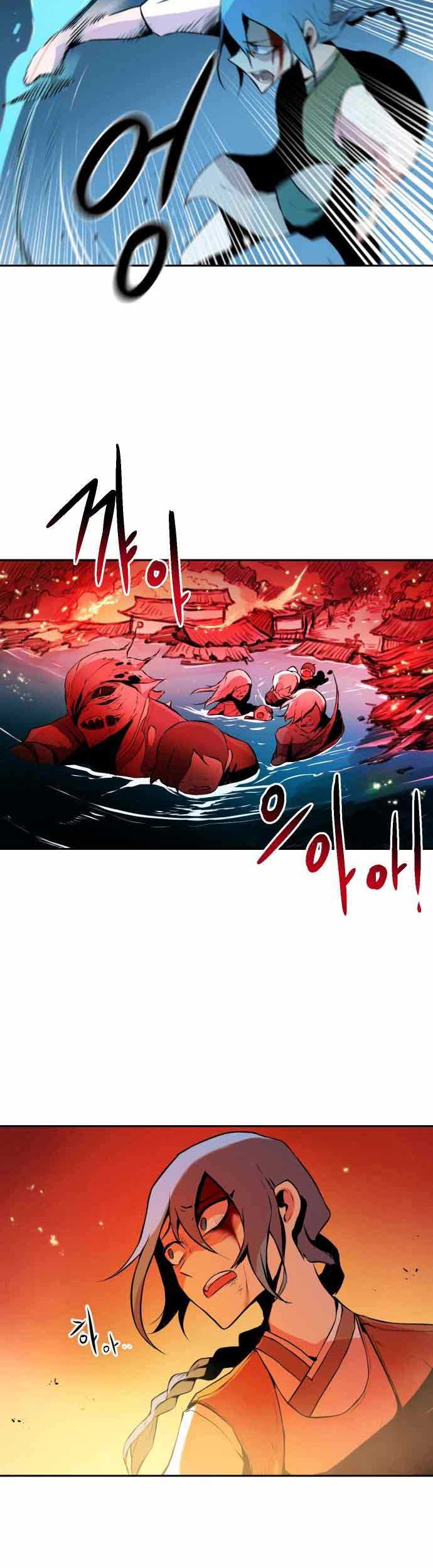 Monster of the Sea Chapter 2 - halaman 64