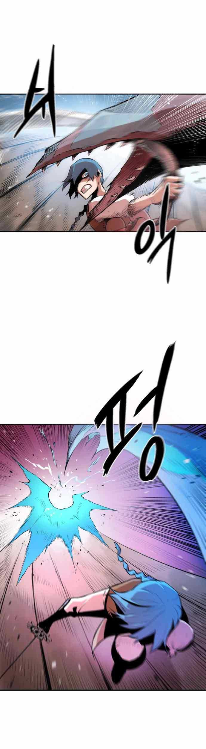 Monster of the Sea Chapter 3 - halaman 44