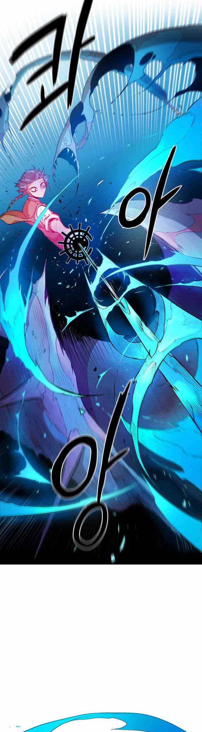 Monster of the Sea Chapter 3 - halaman 51