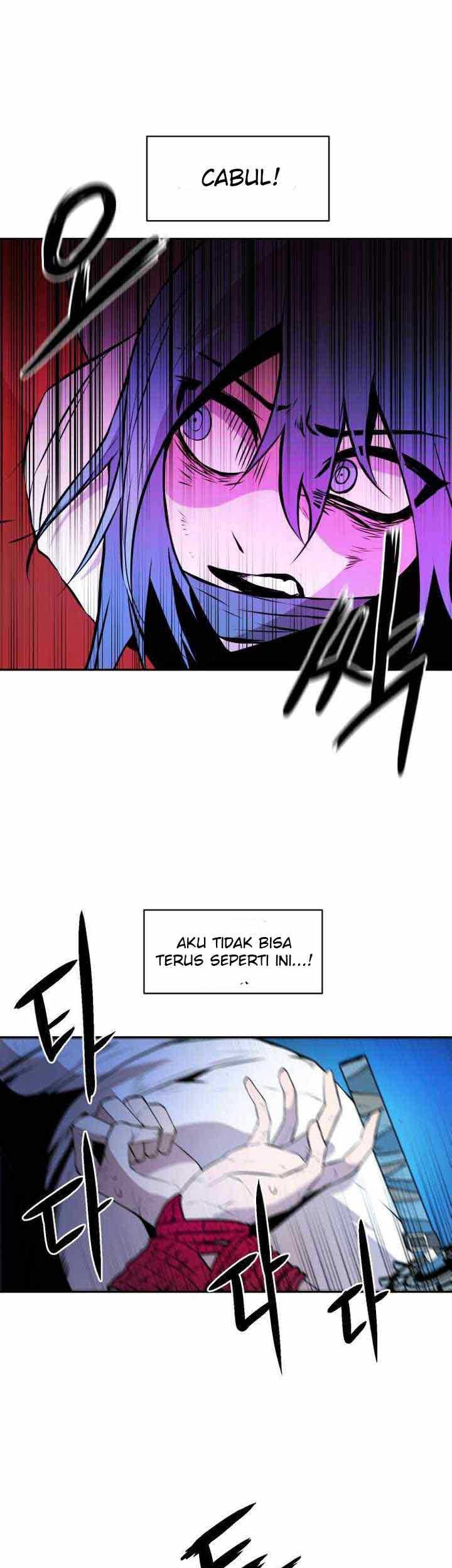 Monster of the Sea Chapter 4 - halaman 30