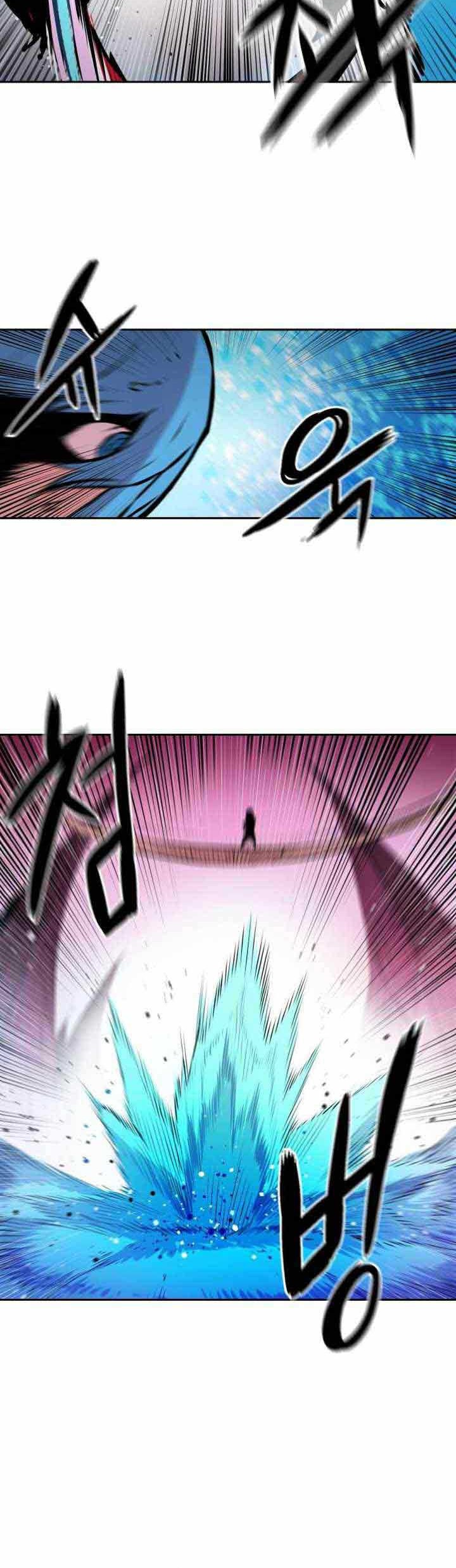 Monster of the Sea Chapter 4 - halaman 37