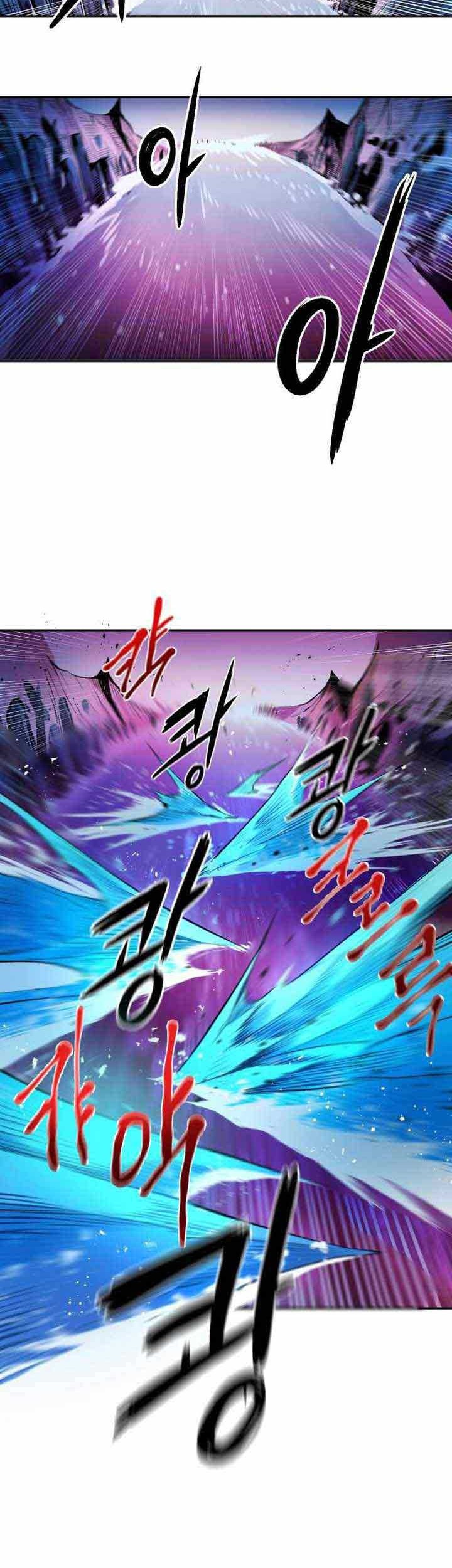 Monster of the Sea Chapter 4 - halaman 39