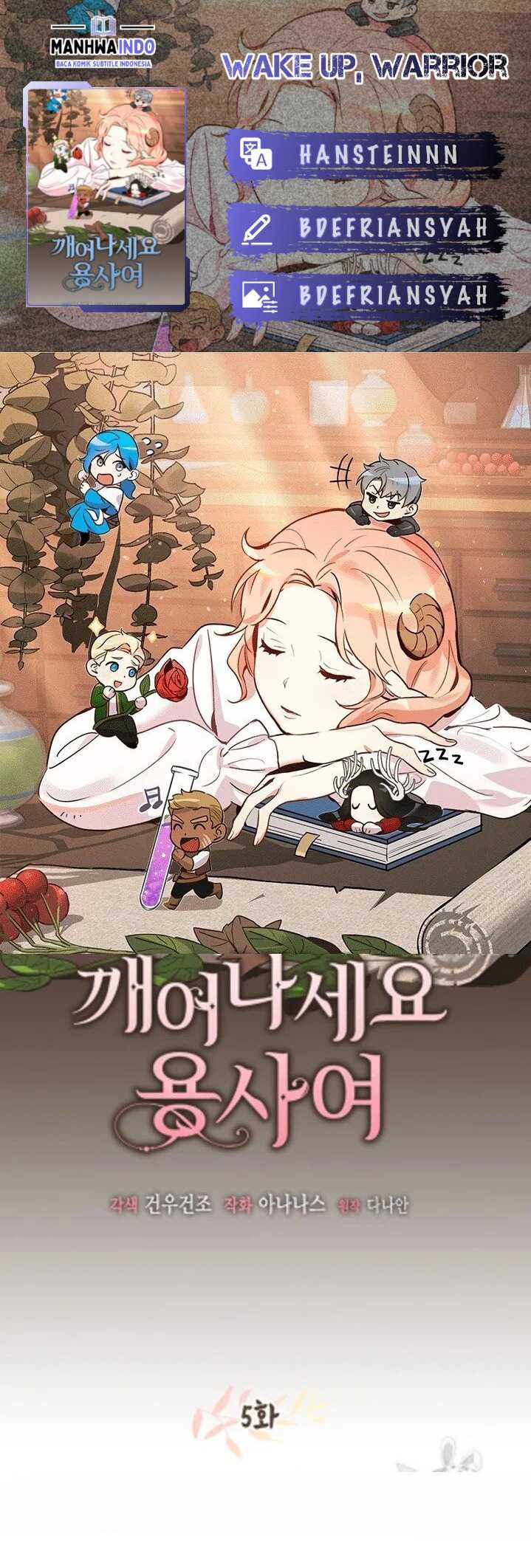 Monster of the Sea Chapter 5 - halaman 1