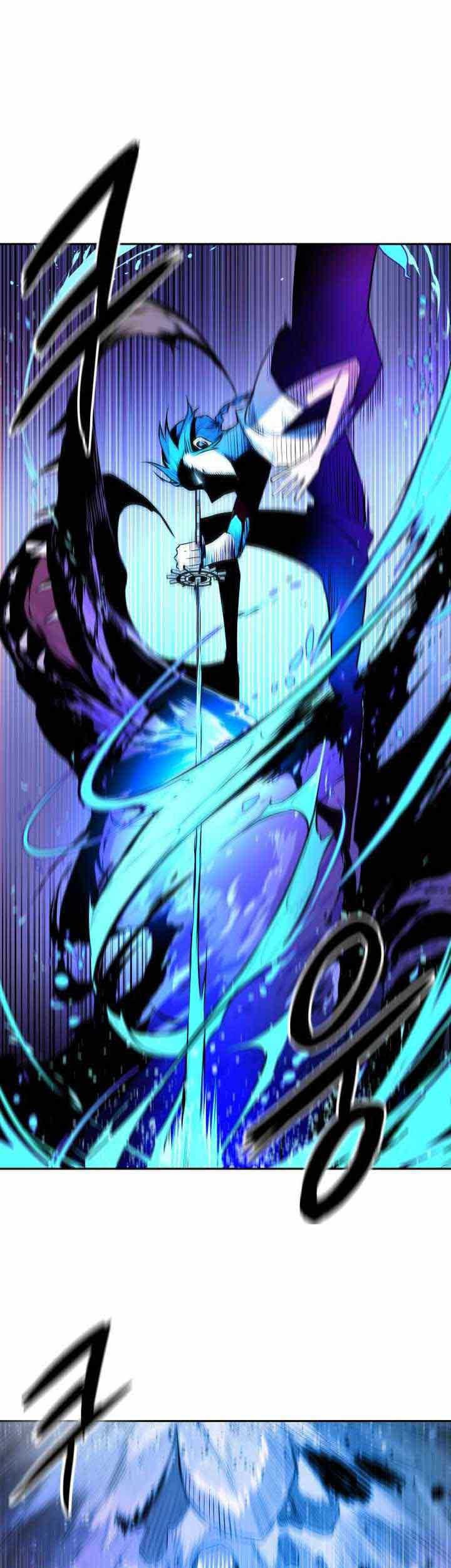 Monster of the Sea Chapter 5 - halaman 42