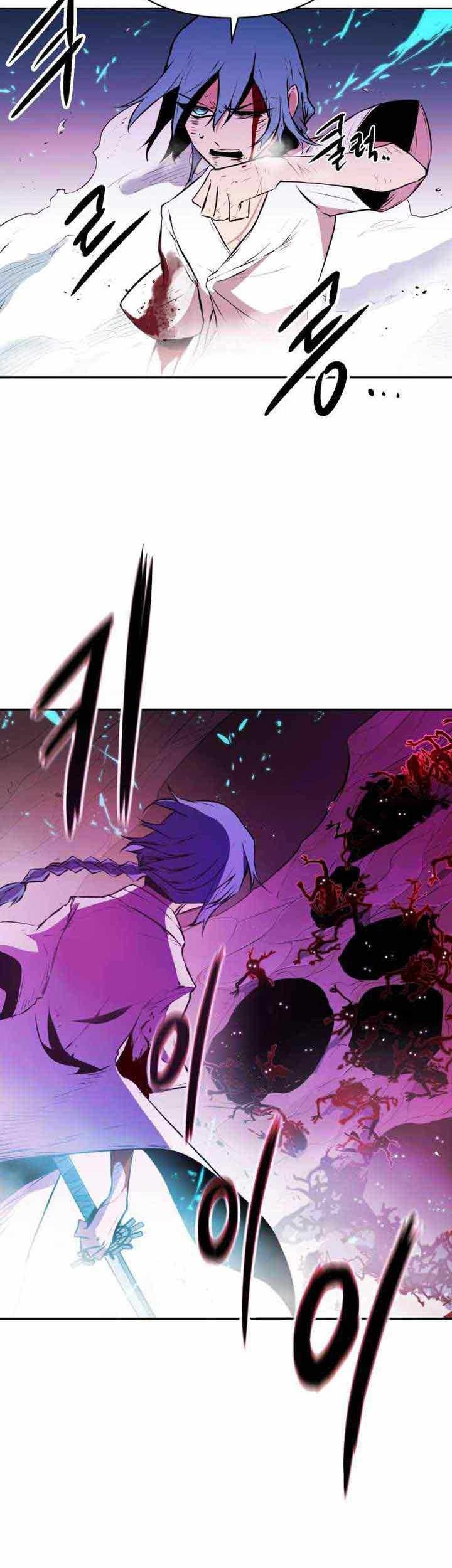 Monster of the Sea Chapter 5 - halaman 45