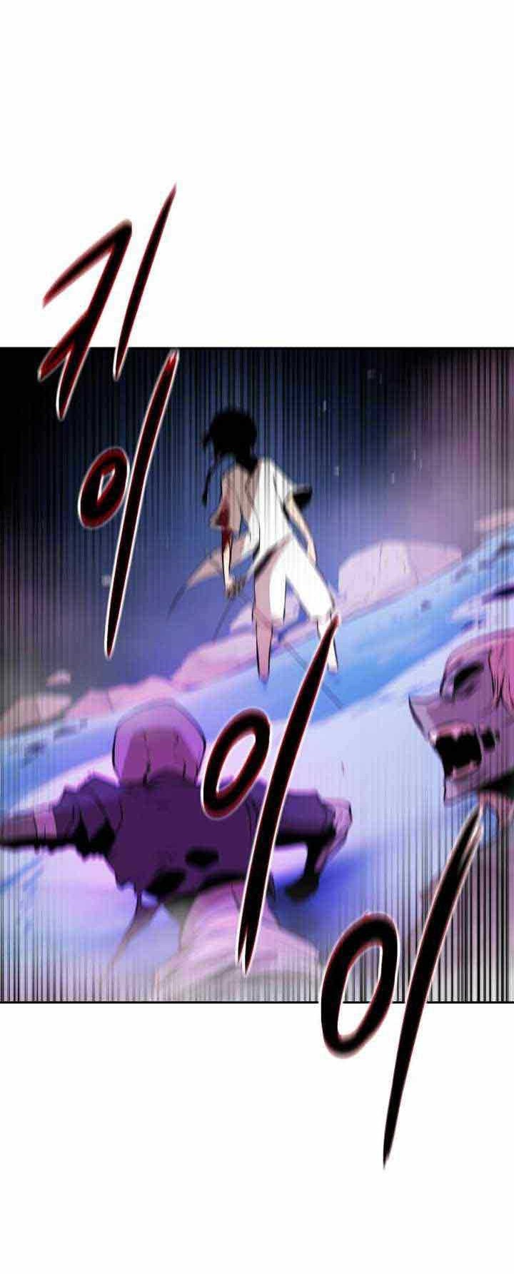 Monster of the Sea Chapter 5 - halaman 47