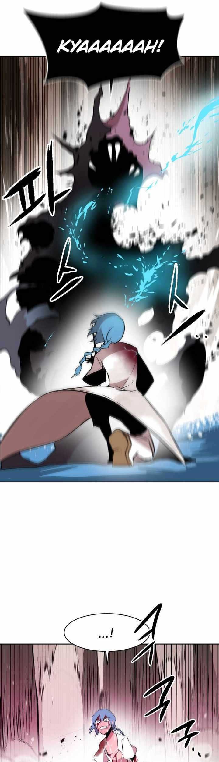 Monster of the Sea Chapter 7 - halaman 44