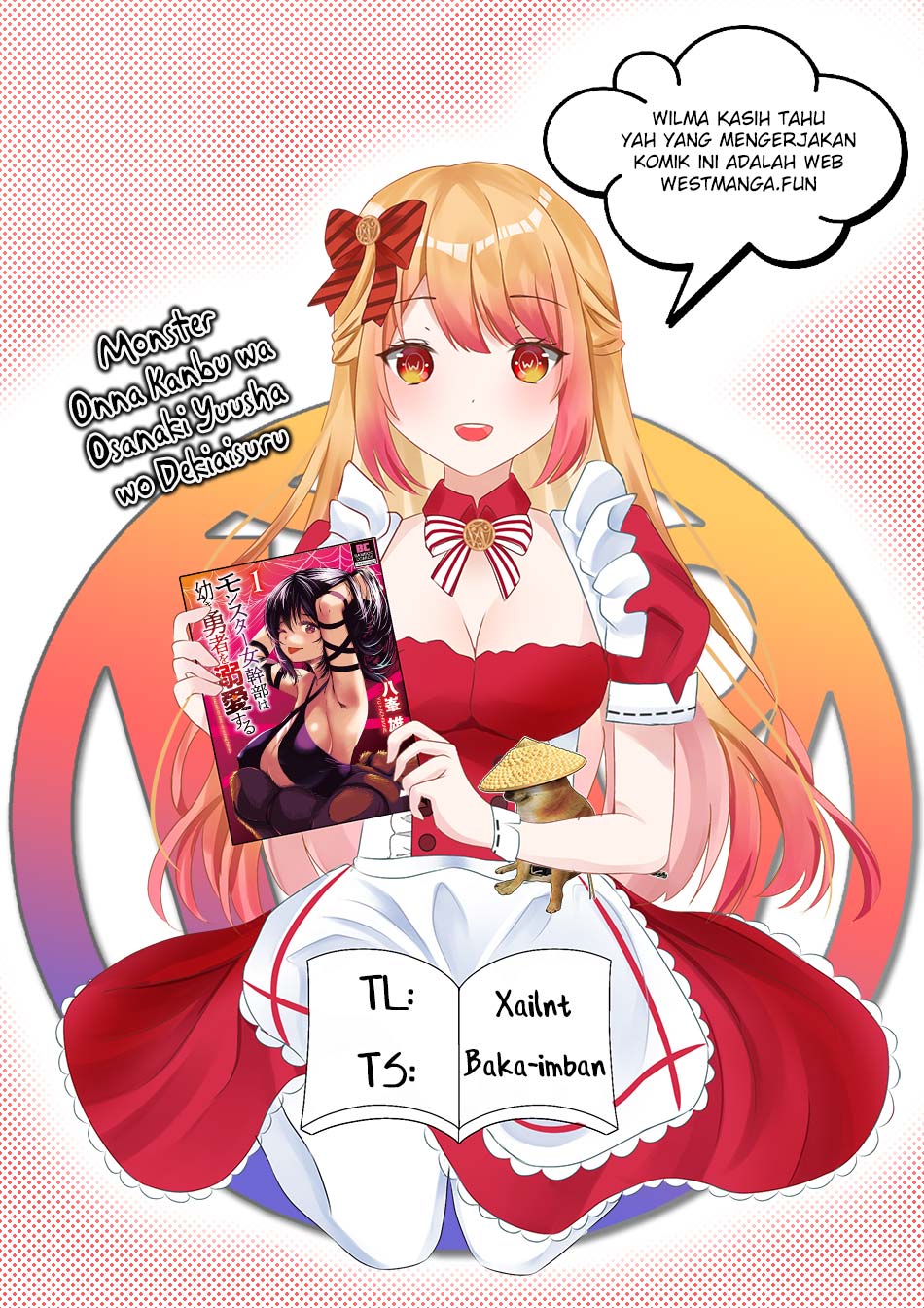 Monster Onna Kanbu wa Osanaki Yuusha wo Dekiai suru Chapter 1 - halaman 4
